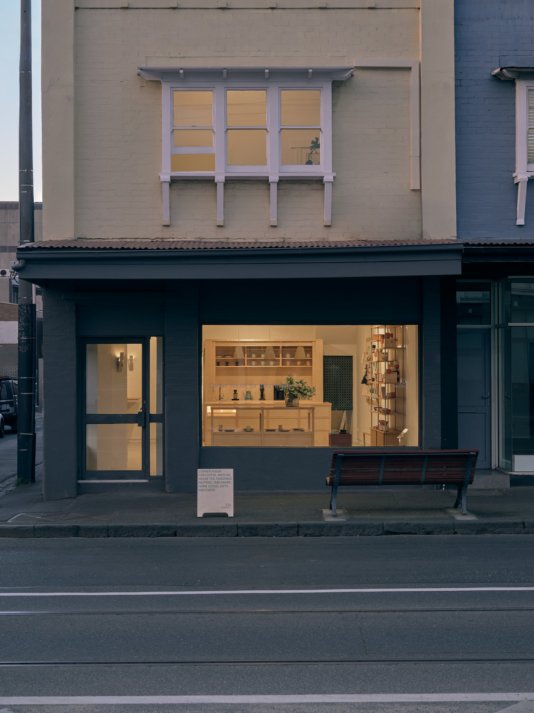 Studio m' – Japanese Tableware by Marumitsu Poterie | JDV STORE
