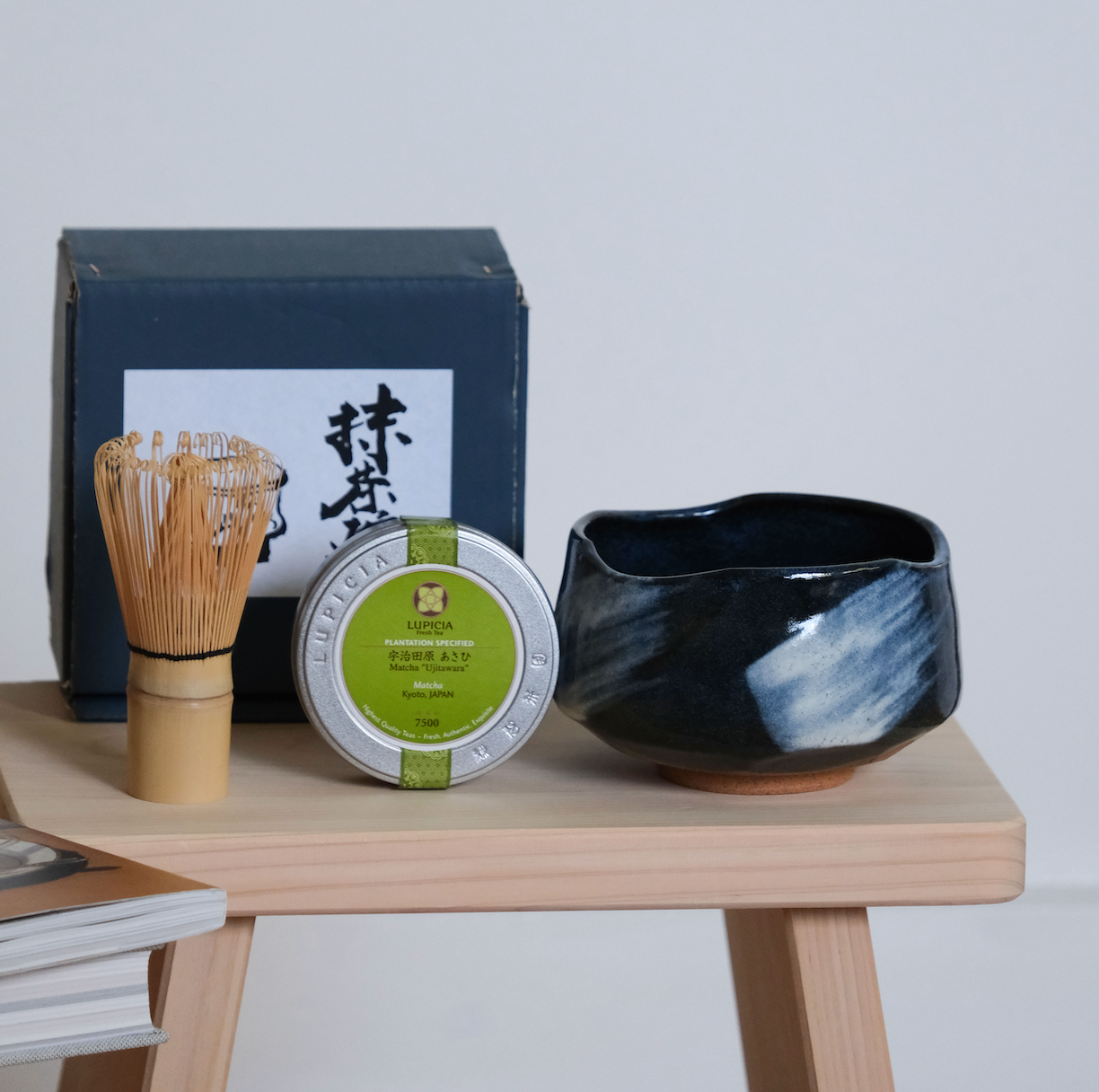 Ujitawara Matcha Set