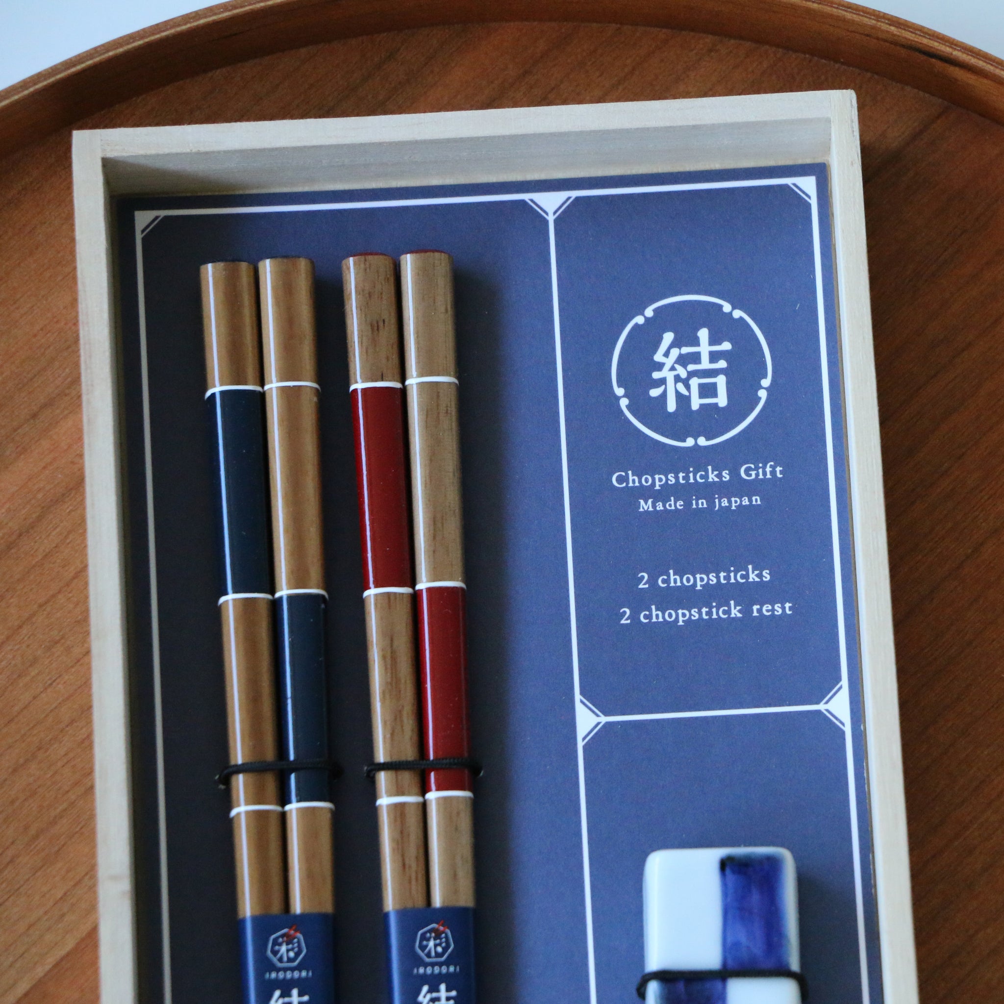 Ichimatsu Checkered Chopstick with Chopstick Rest Gift Set