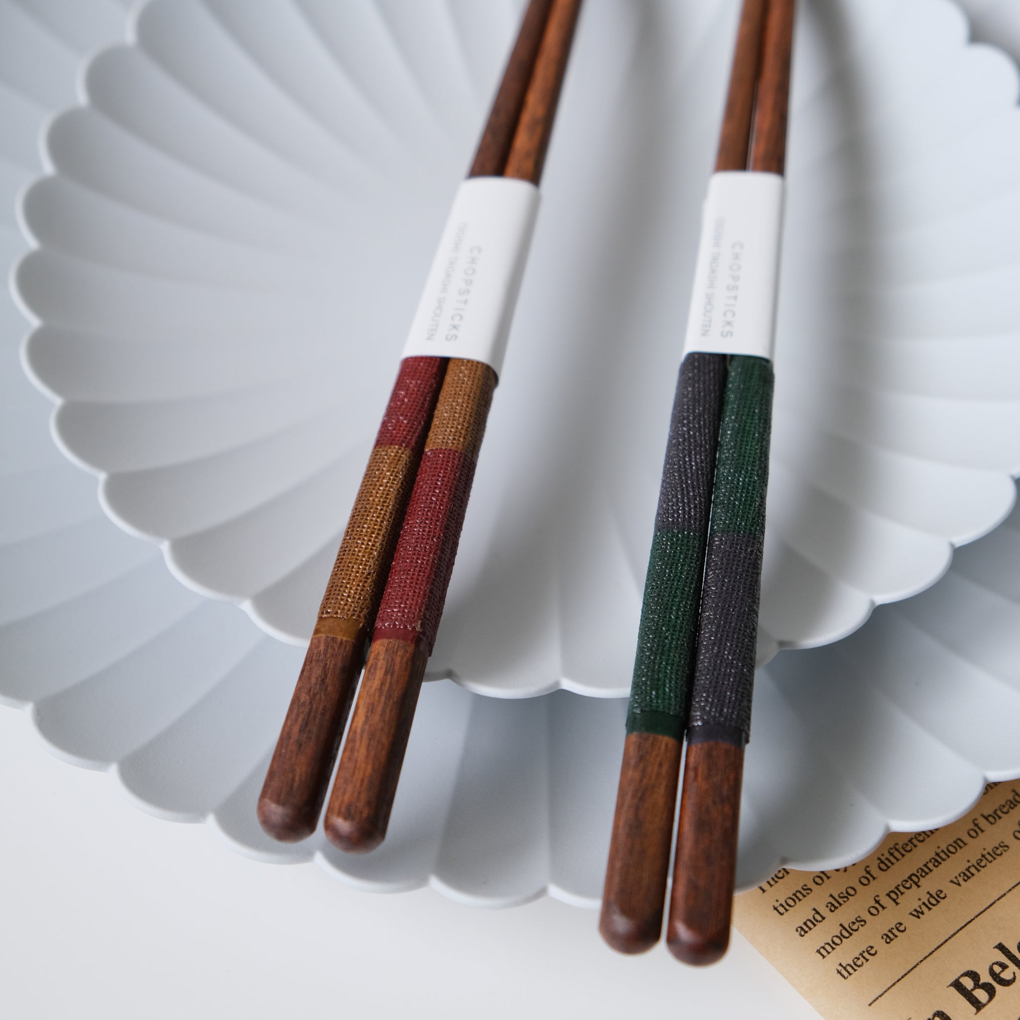 Textured Checker Series Chopsticks