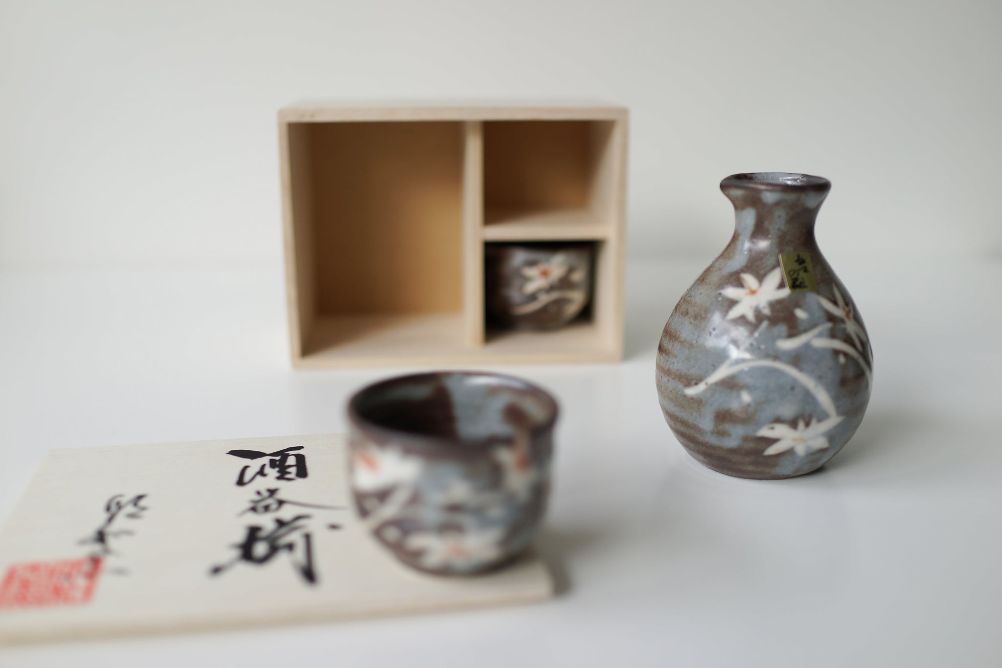 Shino ware Sake Bottle & Cup Gift Set