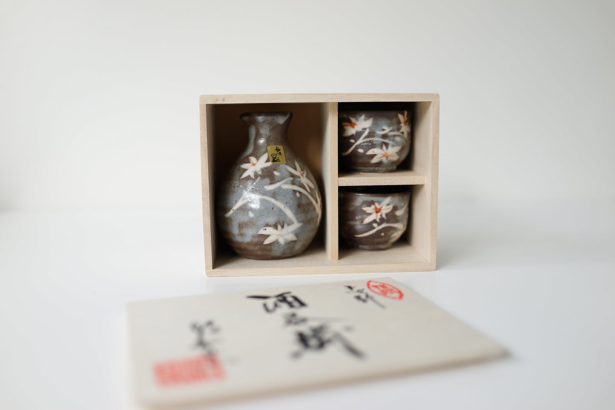 Shino ware Sake Bottle & Cup Gift Set