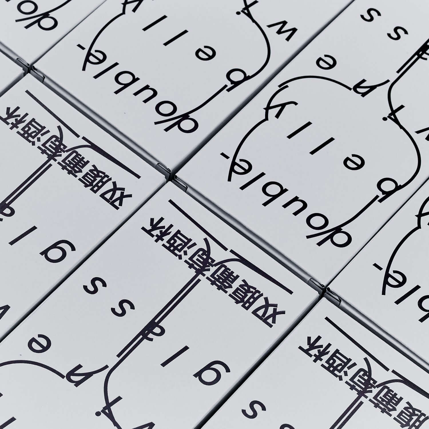 birthmark DOUBLE BELLY Wine Glass