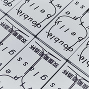 birthmark DOUBLE BELLY Wine Glass