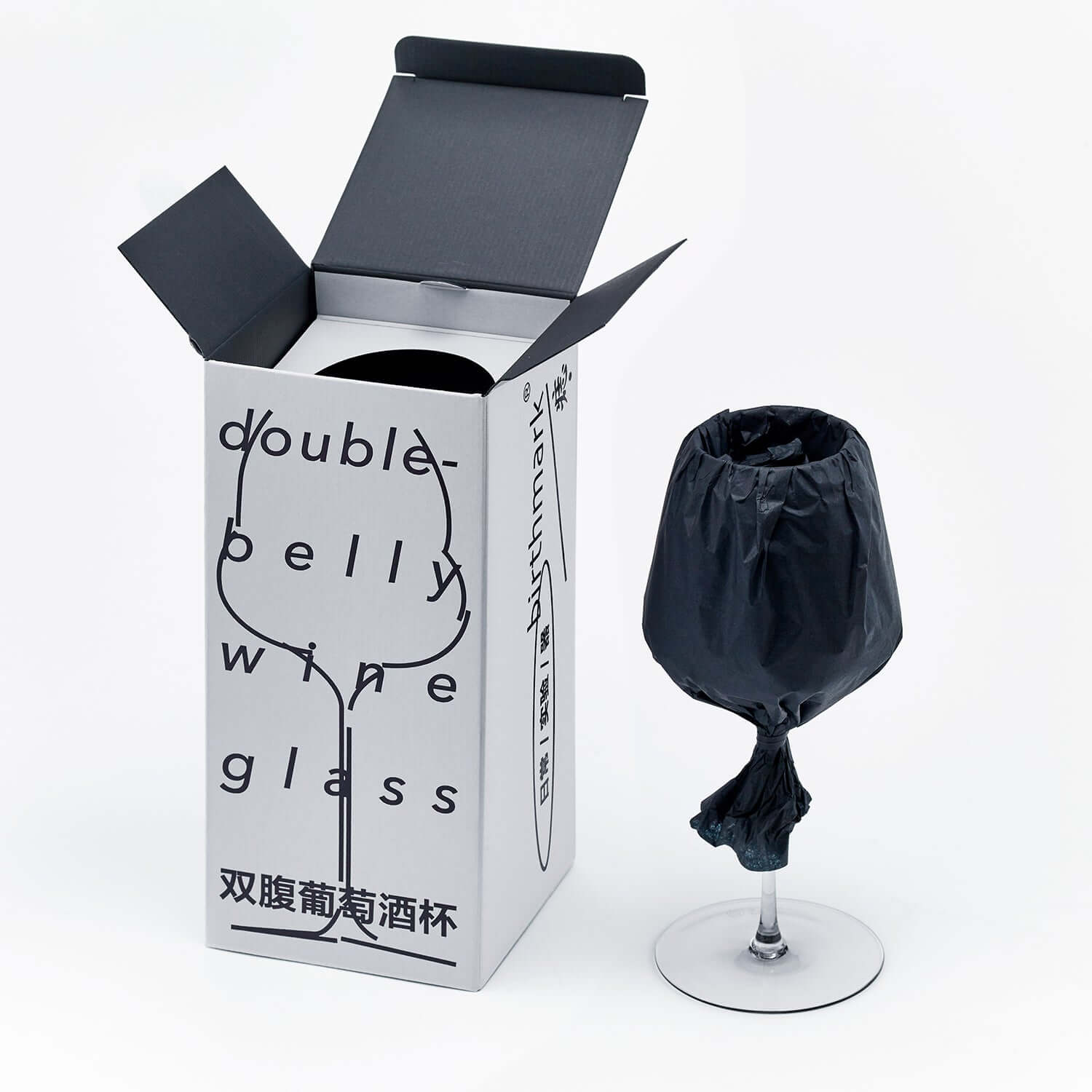 birthmark DOUBLE BELLY Wine Glass