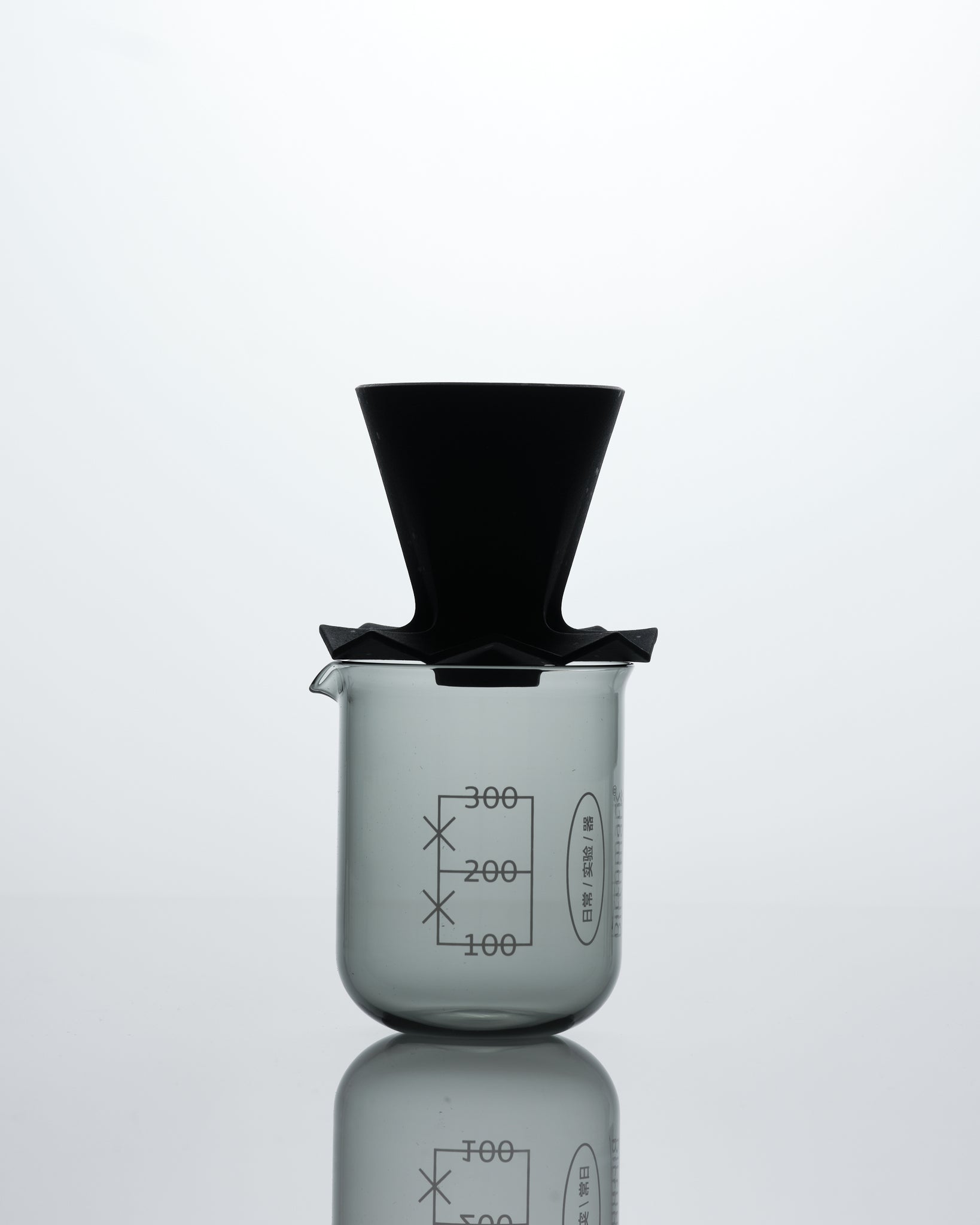 birthmark 300ML Measure Cup