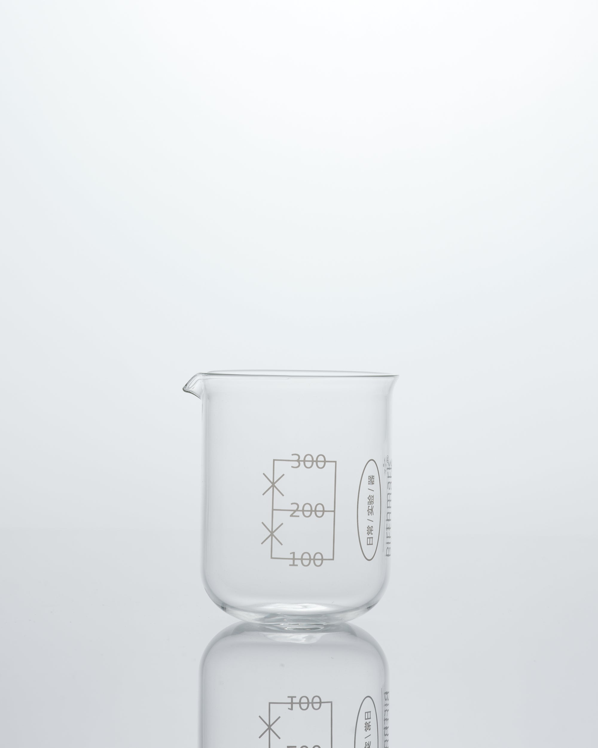 birthmark 300ML Measure Cup