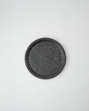 Chips Serving Plate 24cm