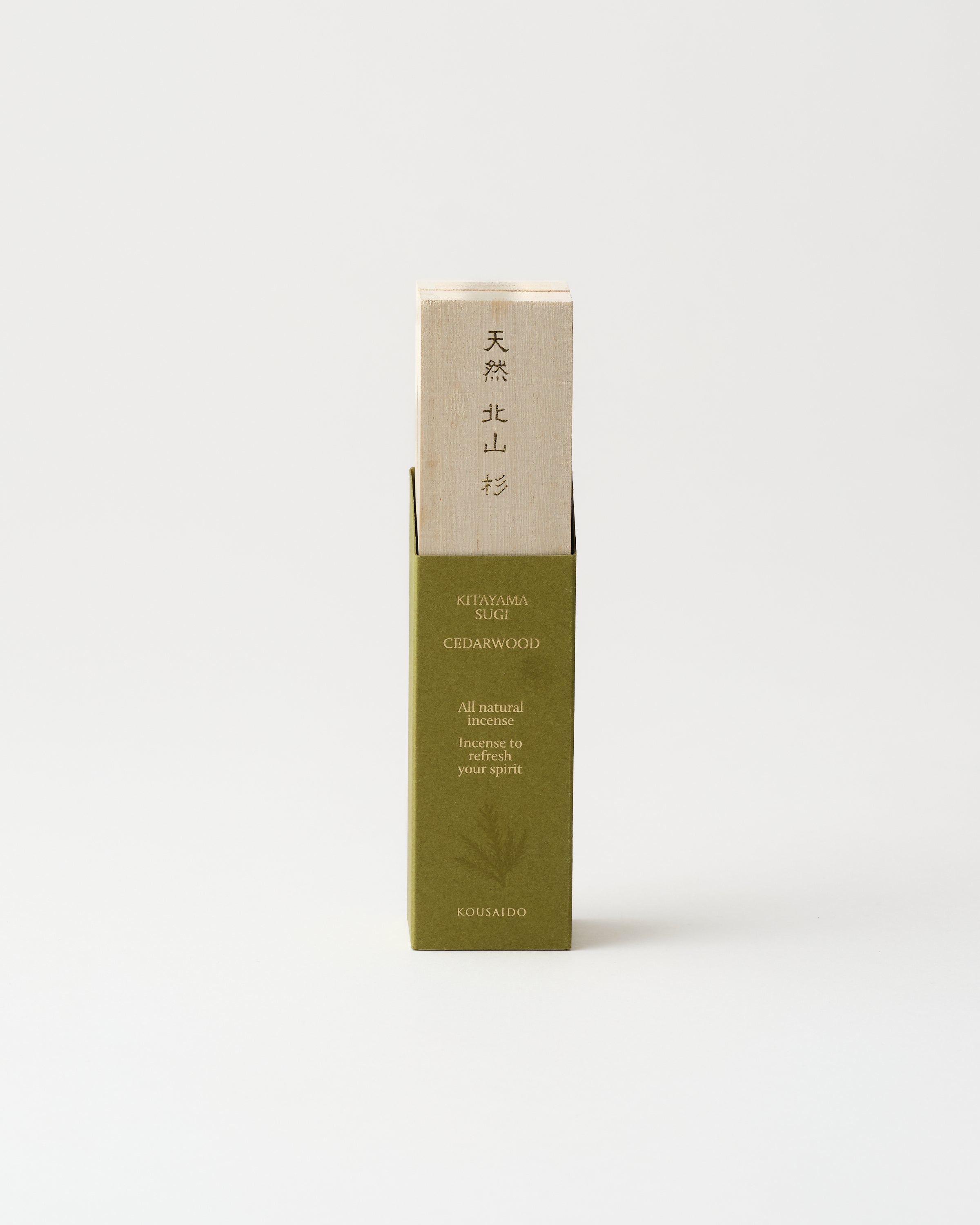 Natural Wood Incense