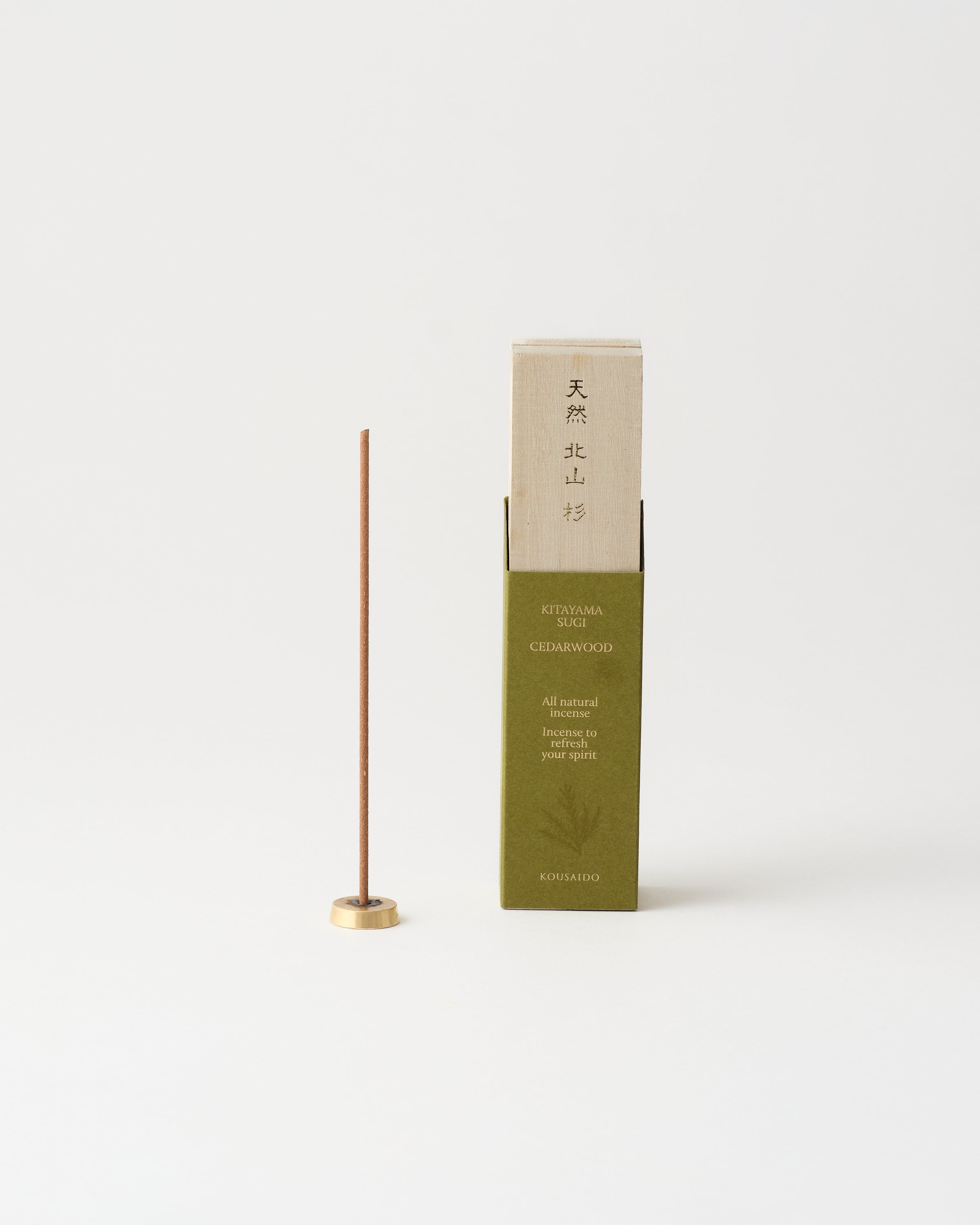 Natural Wood Incense