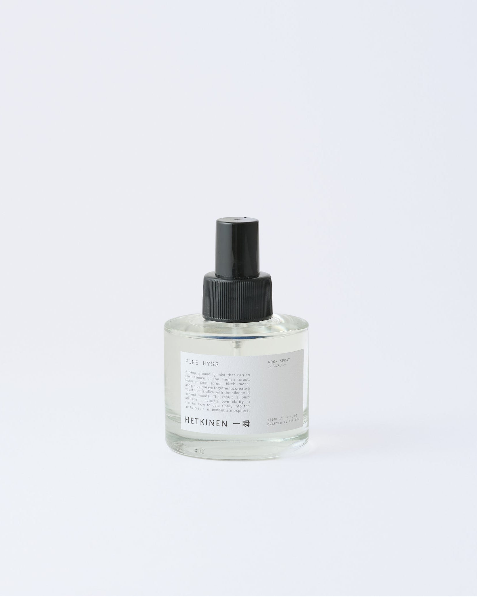 Room Spray Pine Hyss