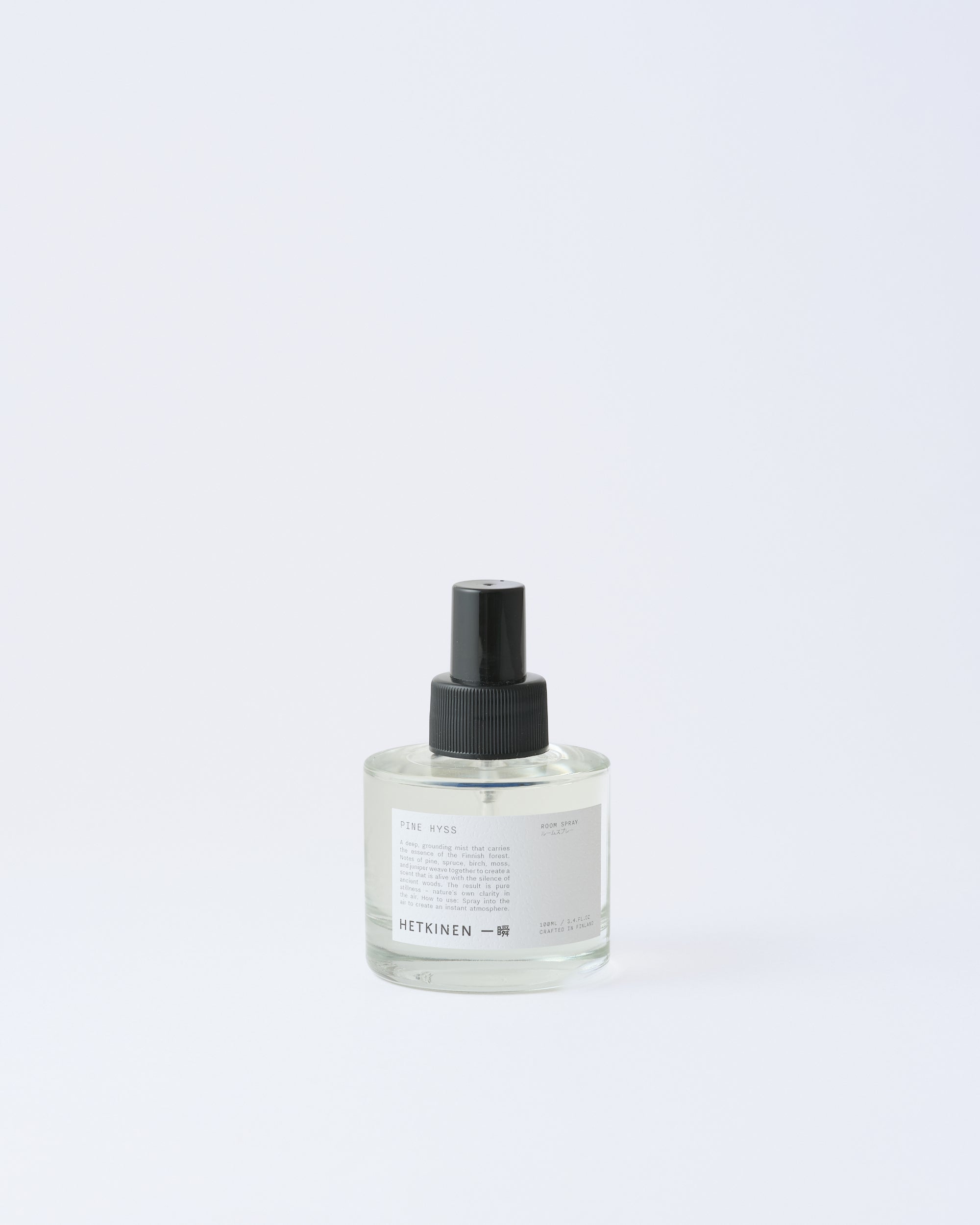 Hetkinen Room Spray Pine Hyss