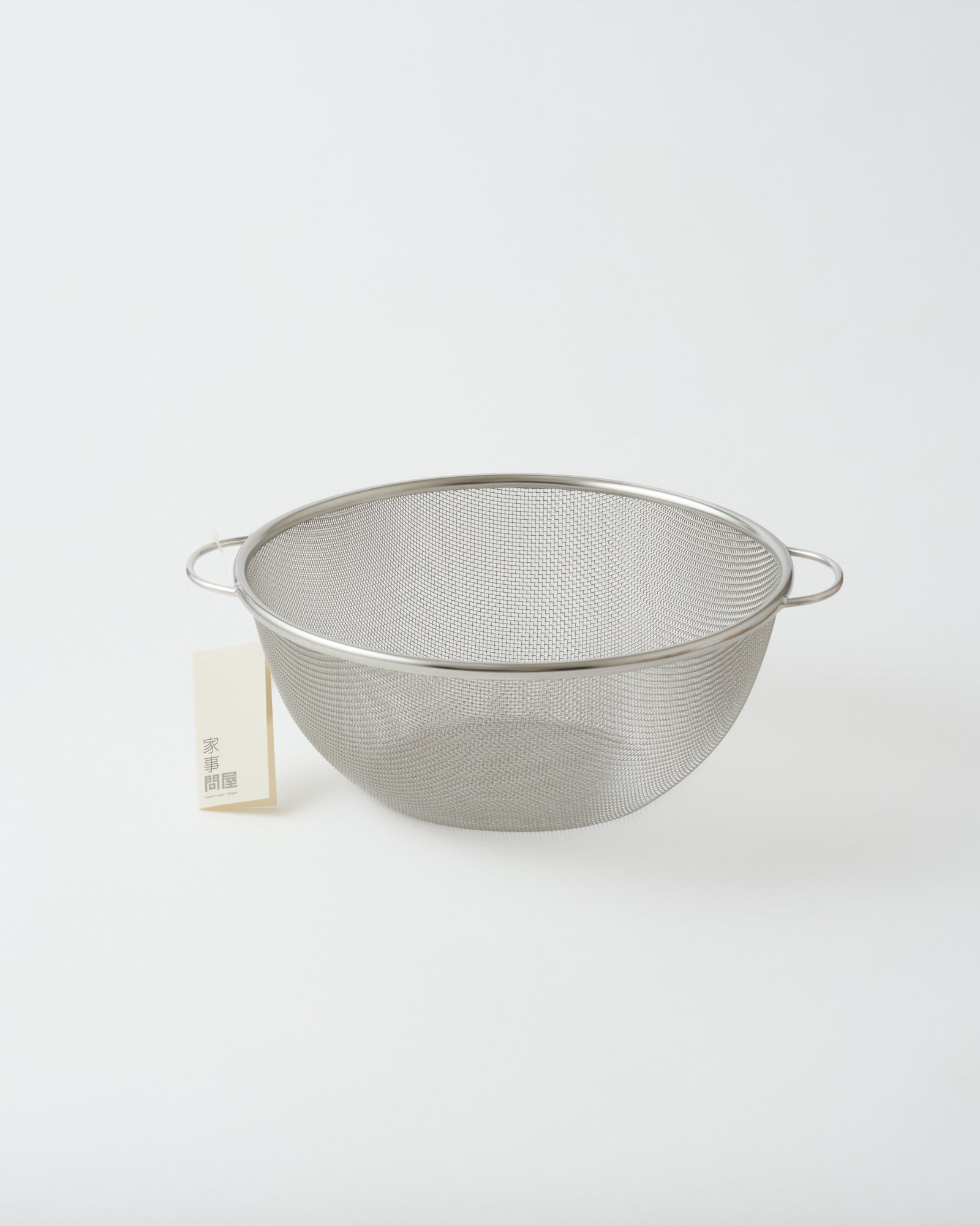 Stainless Steel Side-Spout Bowl & Strainer Set 26