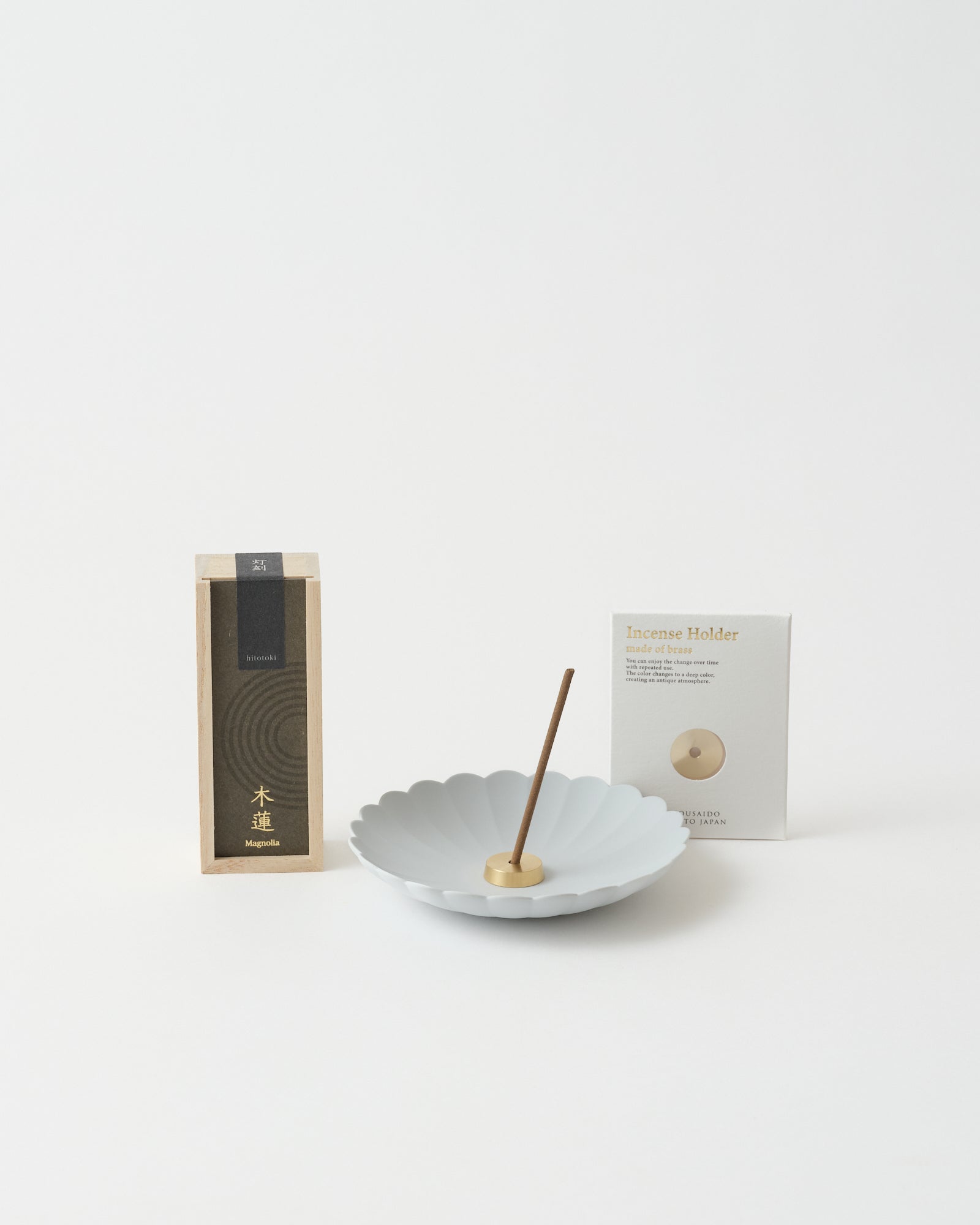 Kousaido Brass Incense Holder