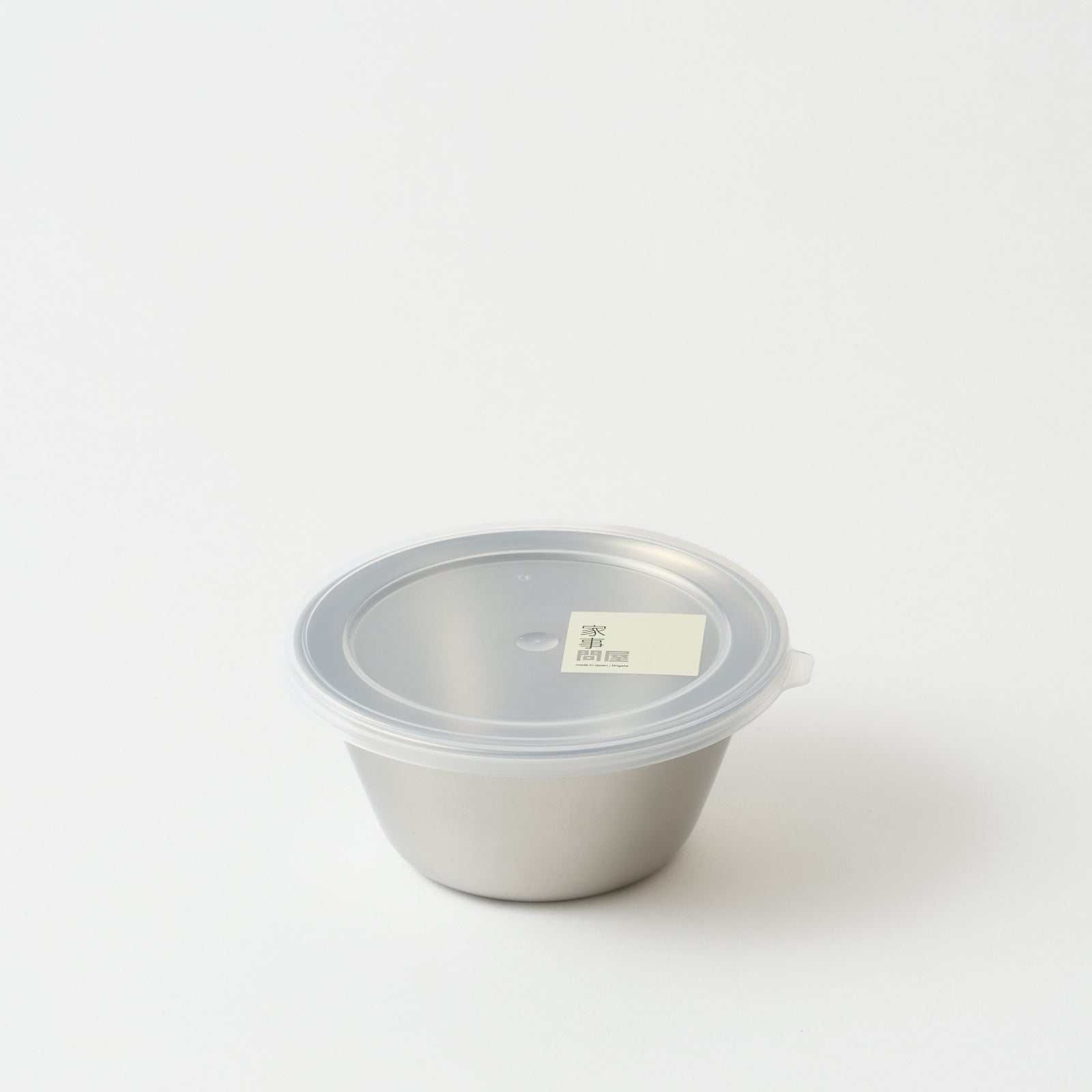 JDVNewProducts20262083.jpg