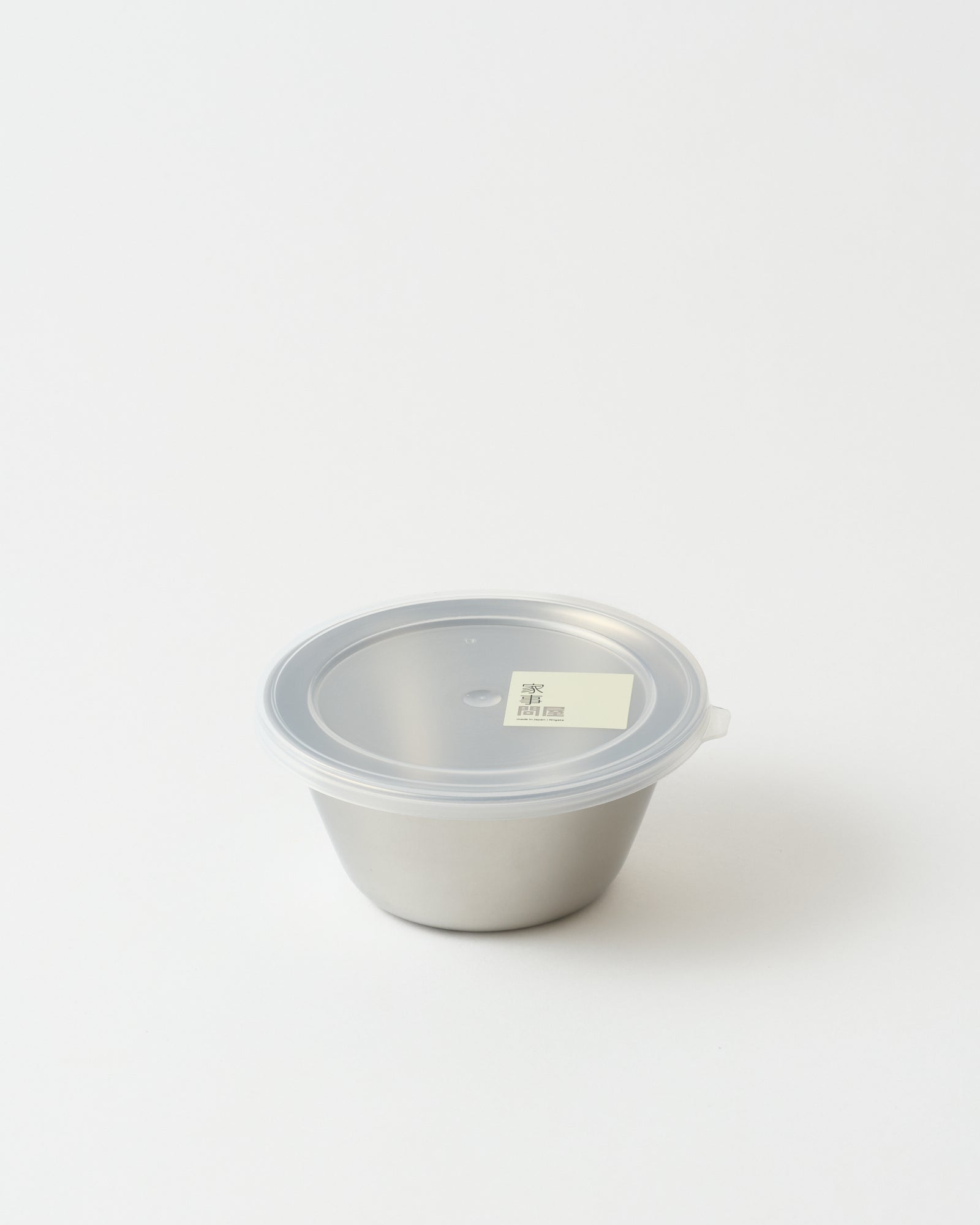 KAJIdonya Stainless Steel Condiment Container with Lid