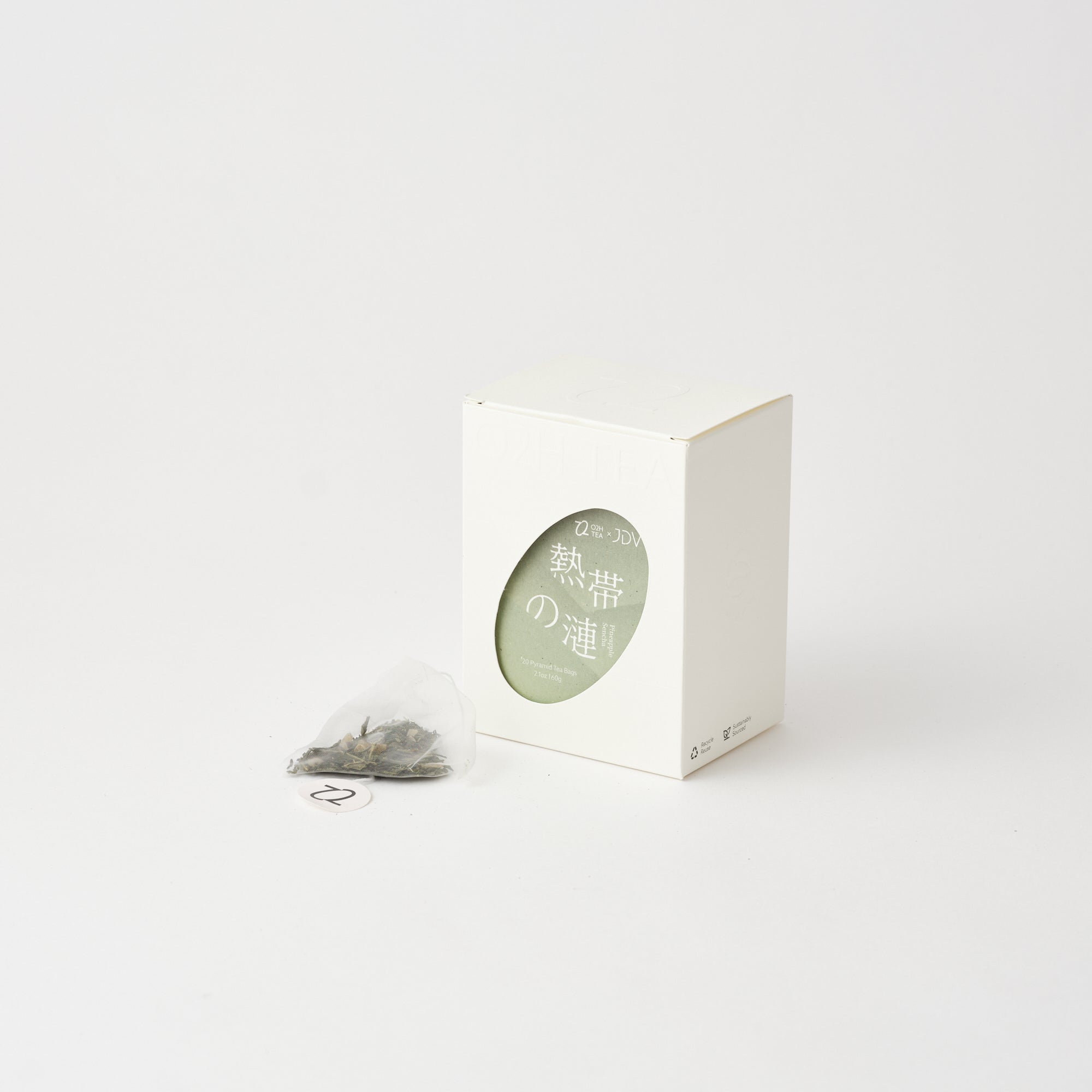 JDVTea1080.jpg