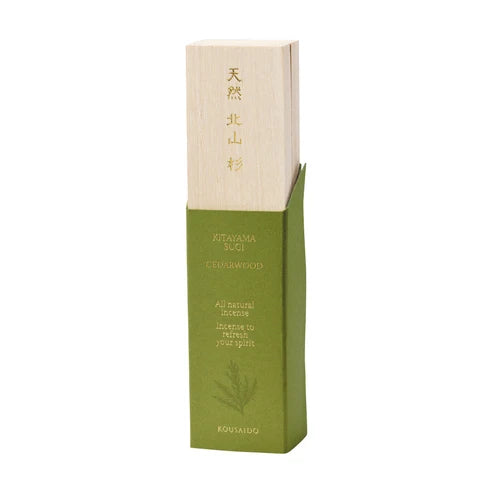 Natural Wood Incense