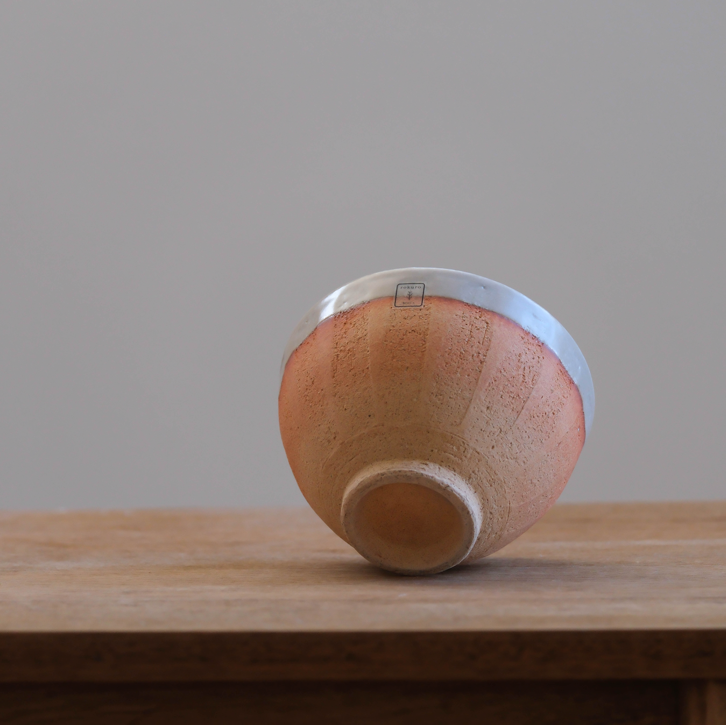 Japanese Donburi Large Rice Bowl (5075/5133)