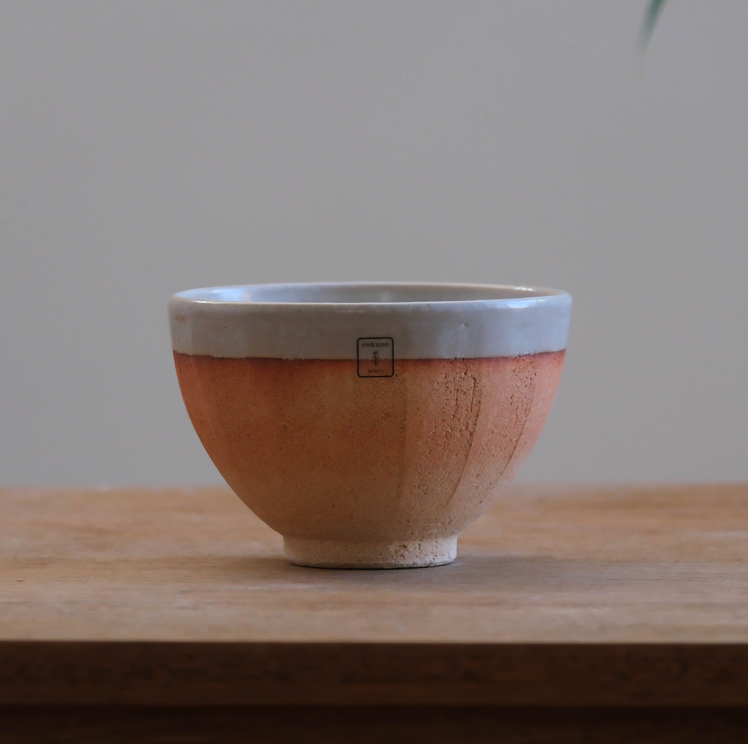 Japanese Donburi Large Rice Bowl (5075/5133)