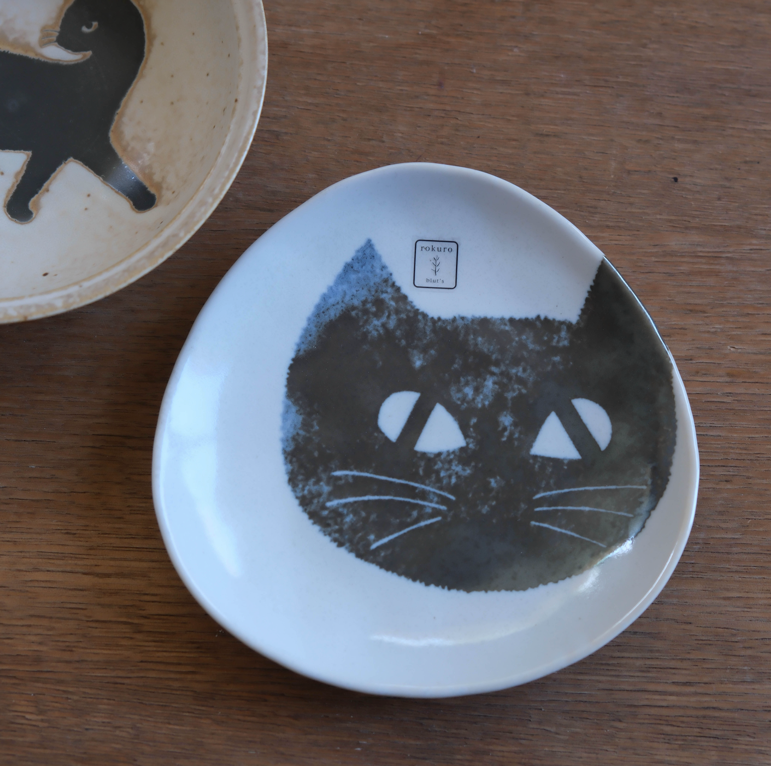 Cat Collection Japanese Plate (7970/7975)