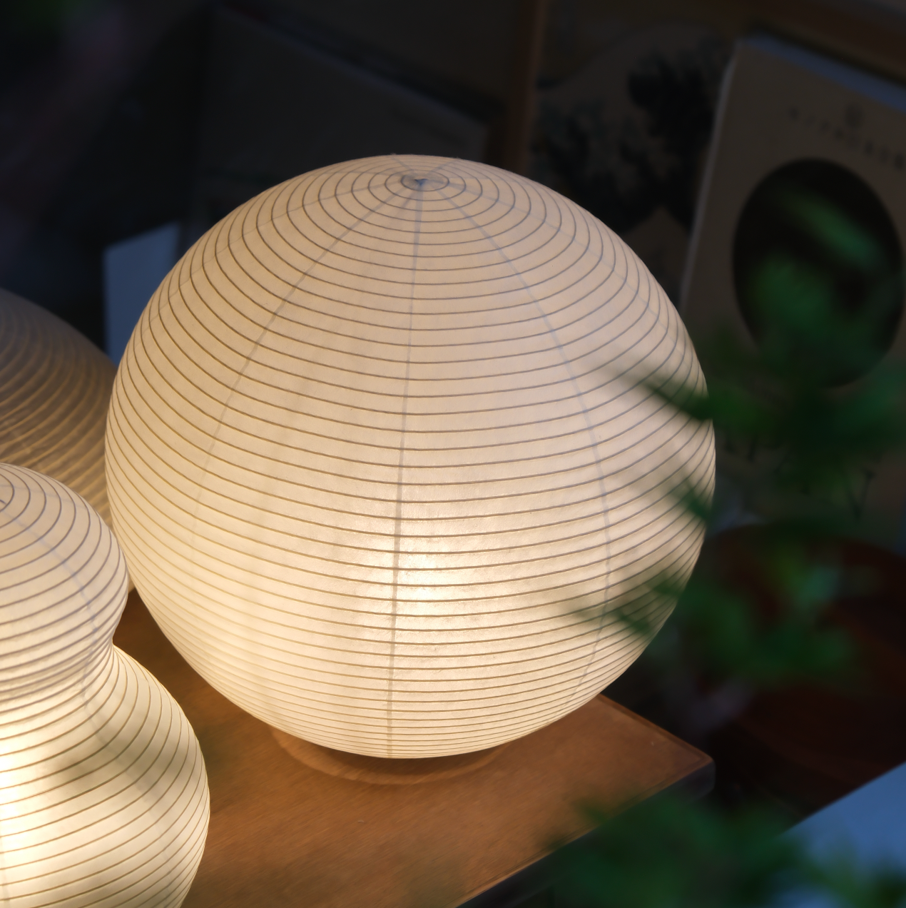 Papermoon Lamp by Shigeru Uchida