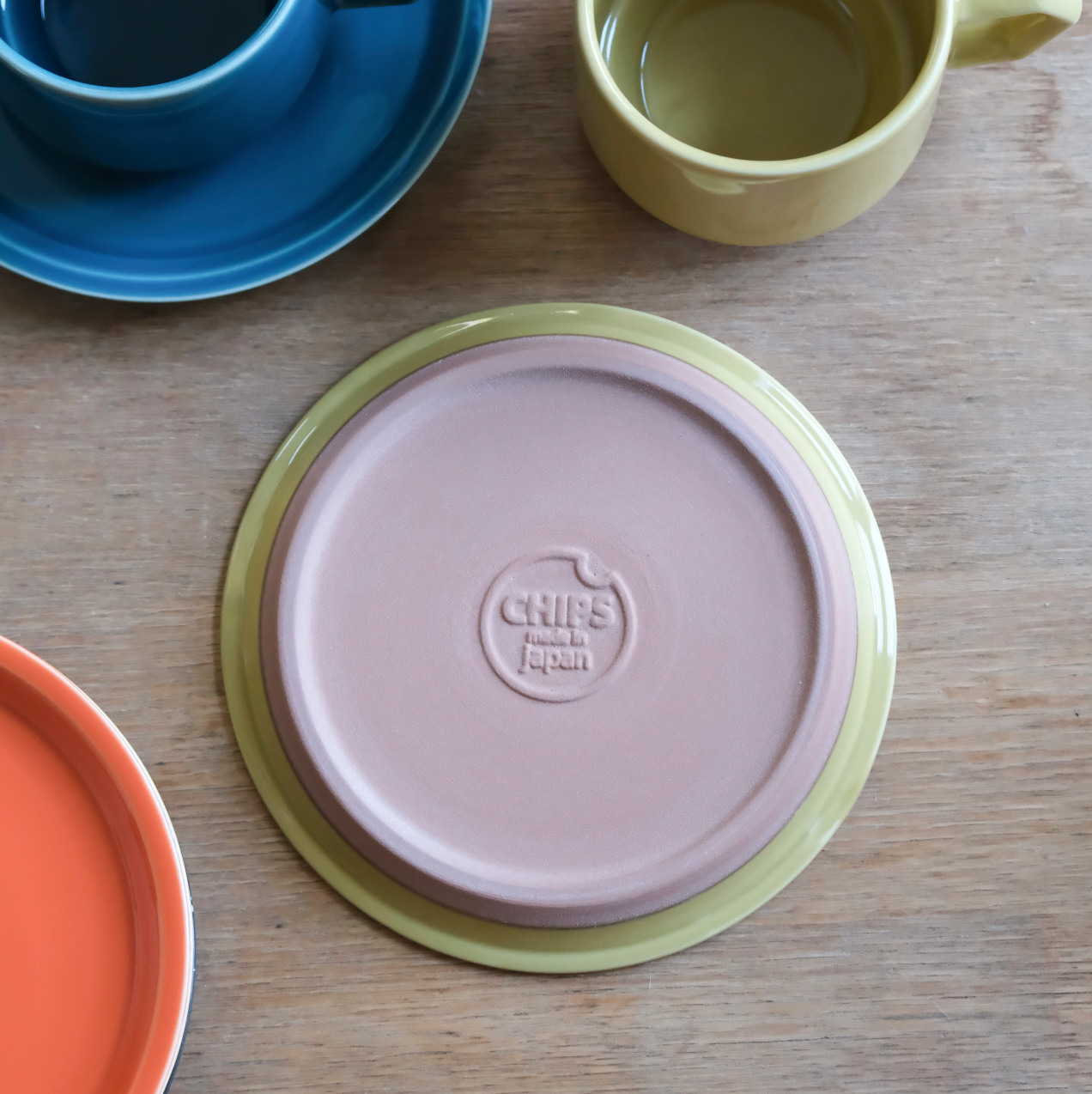 Chips Saucer Plate 16cm