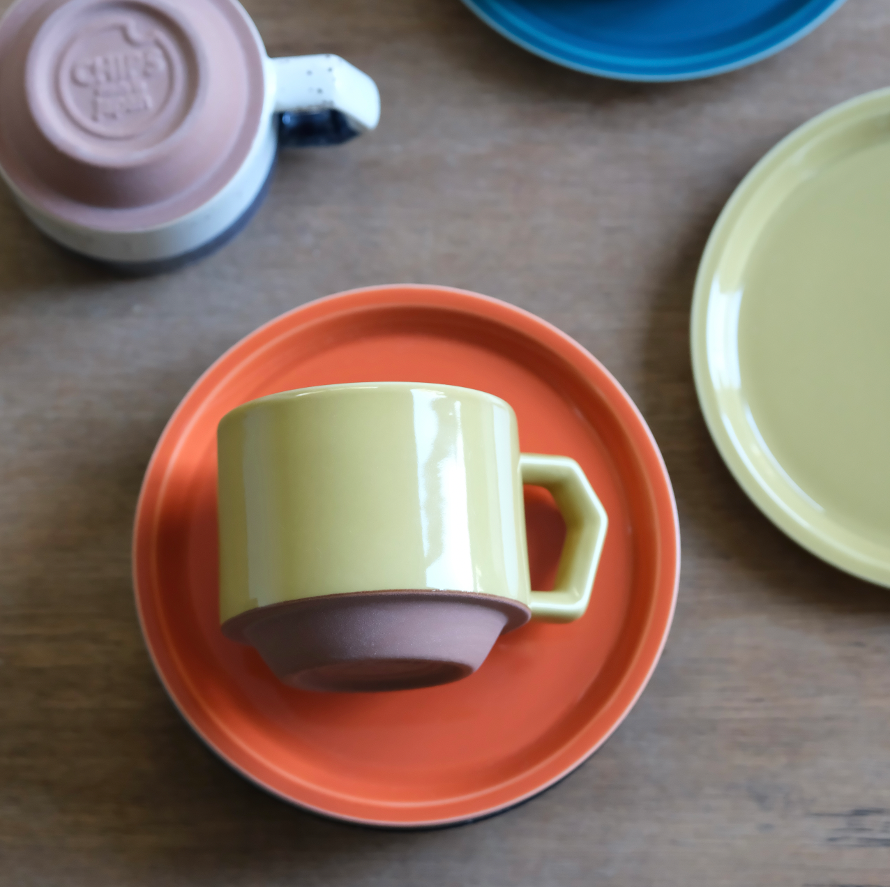 Chips Saucer Plate 16cm