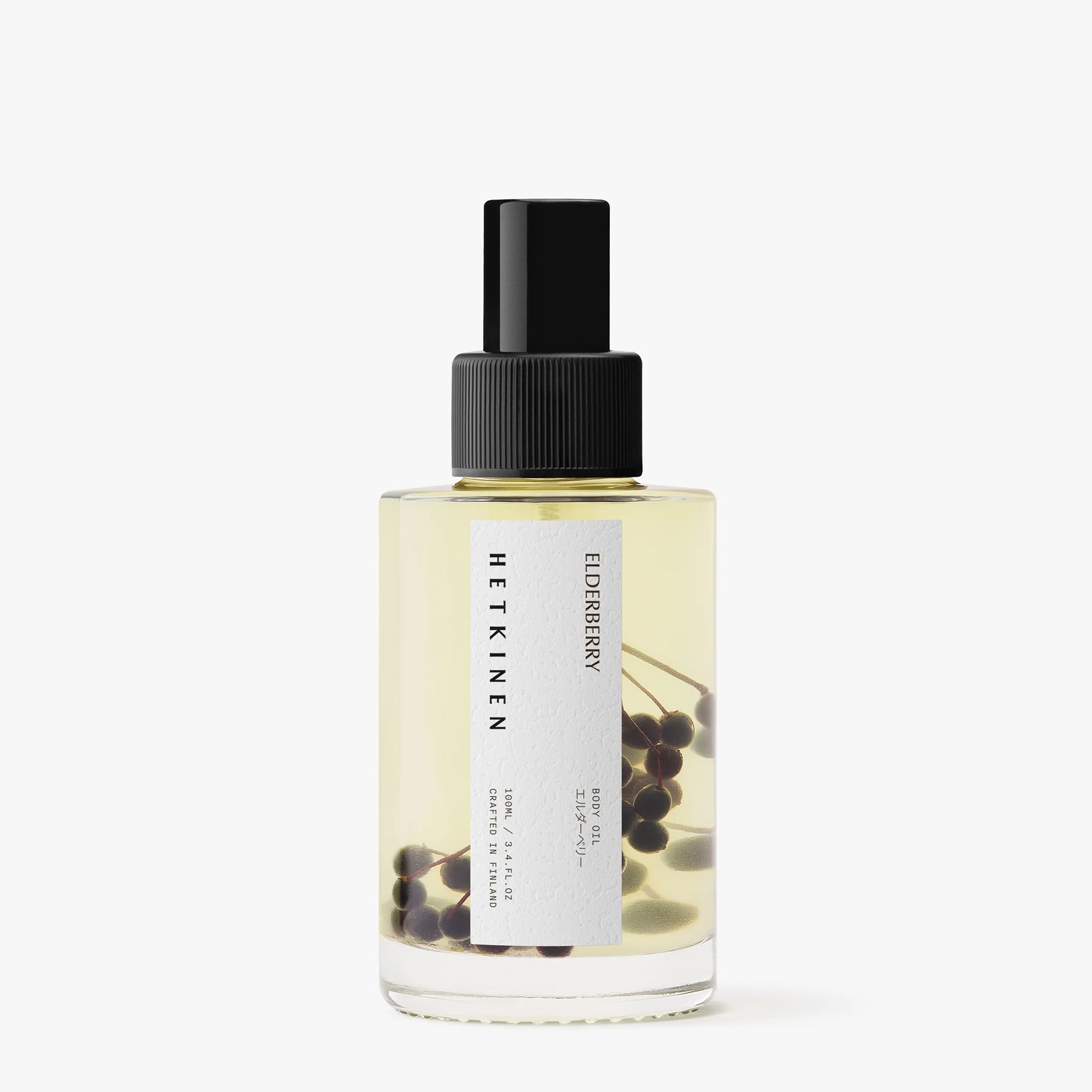 body-oil-elderberry-hero-web.webp
