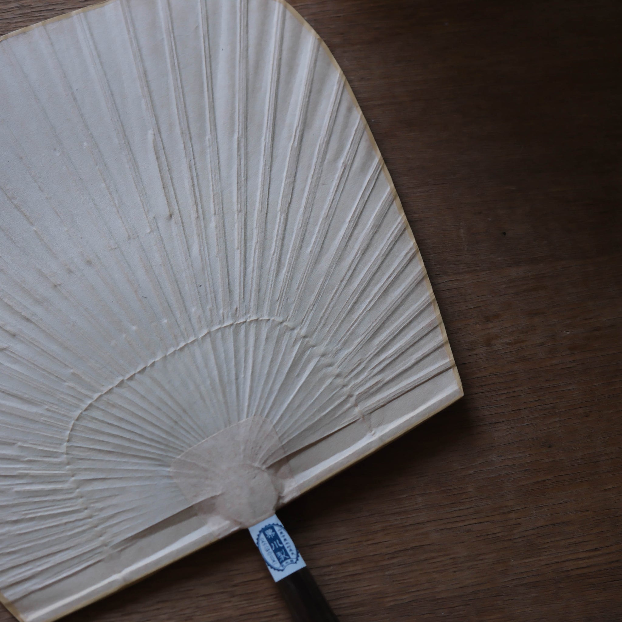 Handcrafted Kumamoto Japanese Fan