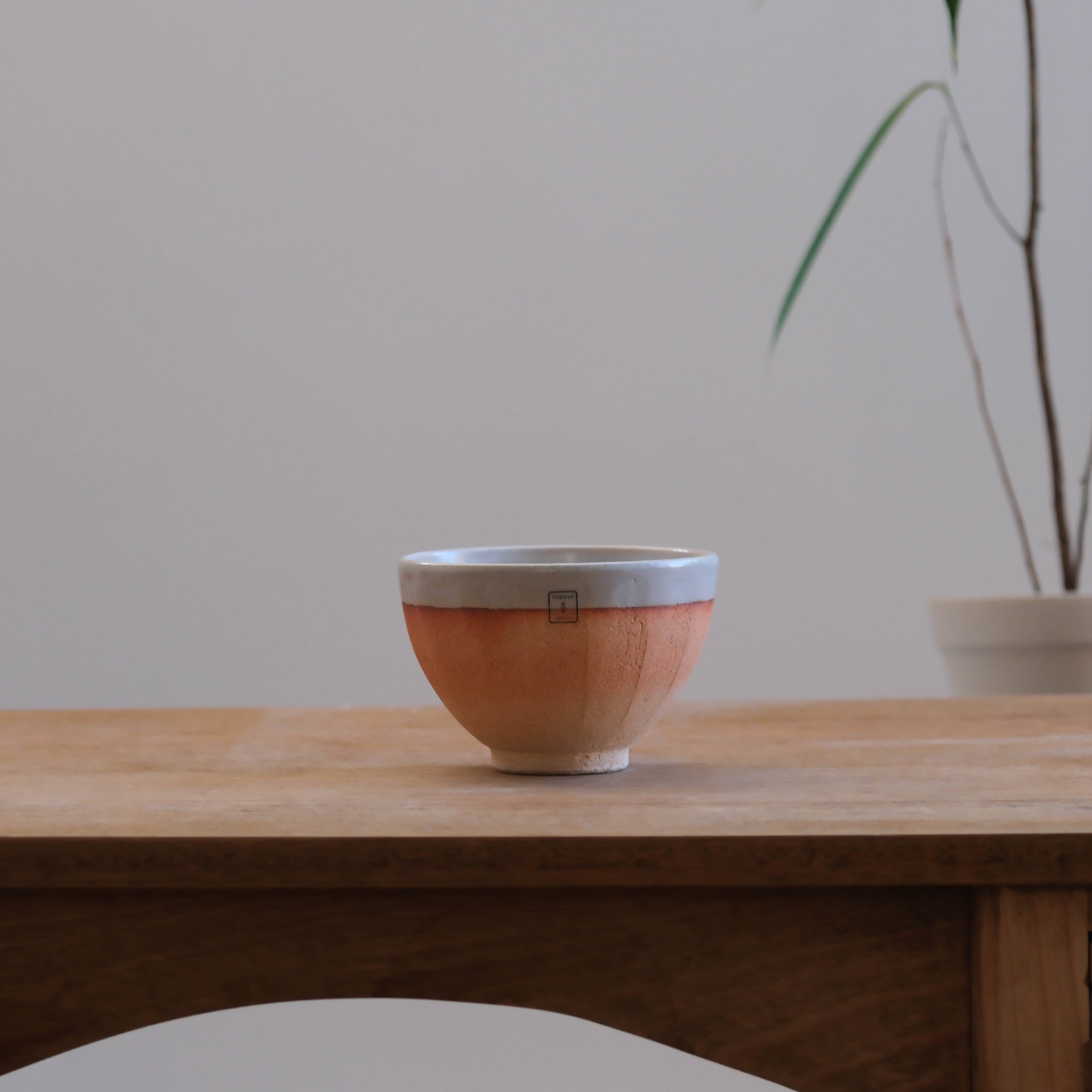 Japanese Donburi Large Rice Bowl (5075/5133)