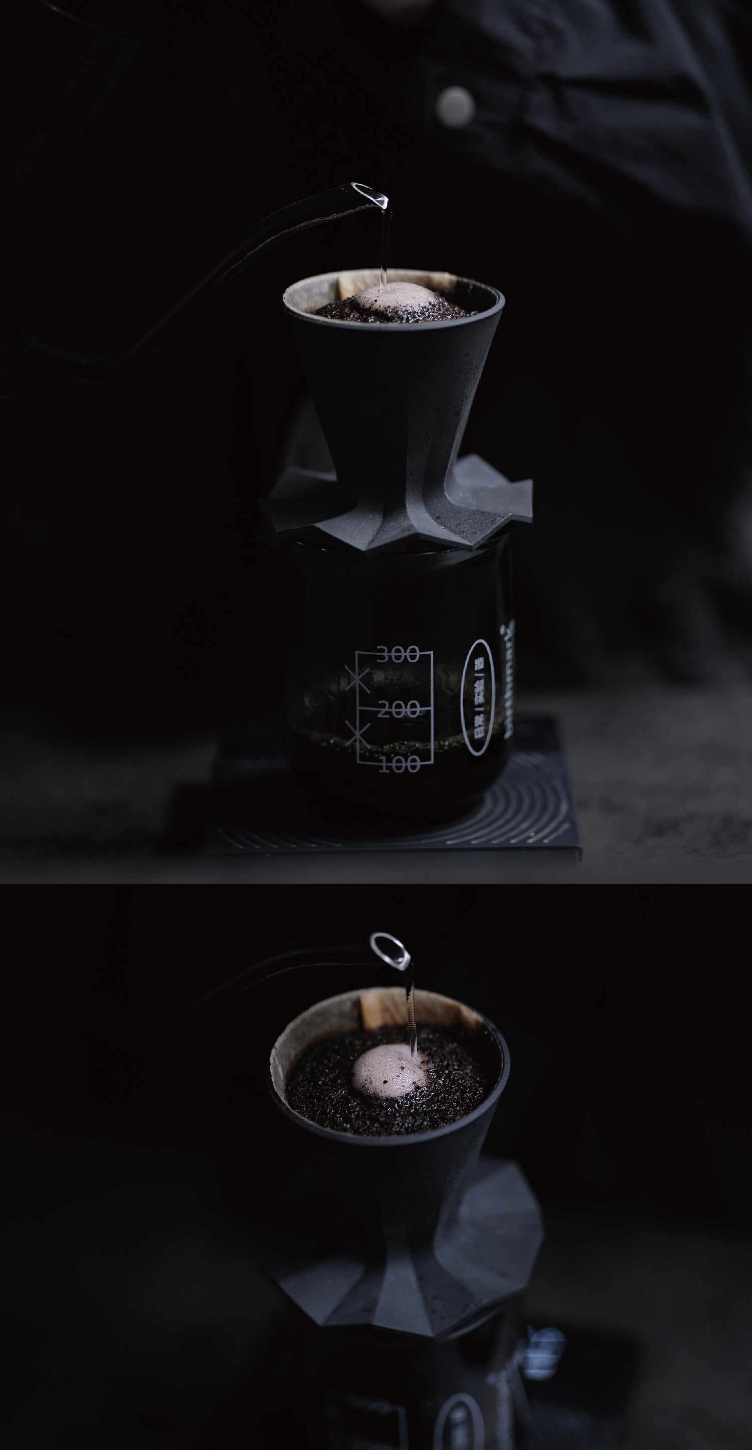 birthmark Octo Coffee Dripper