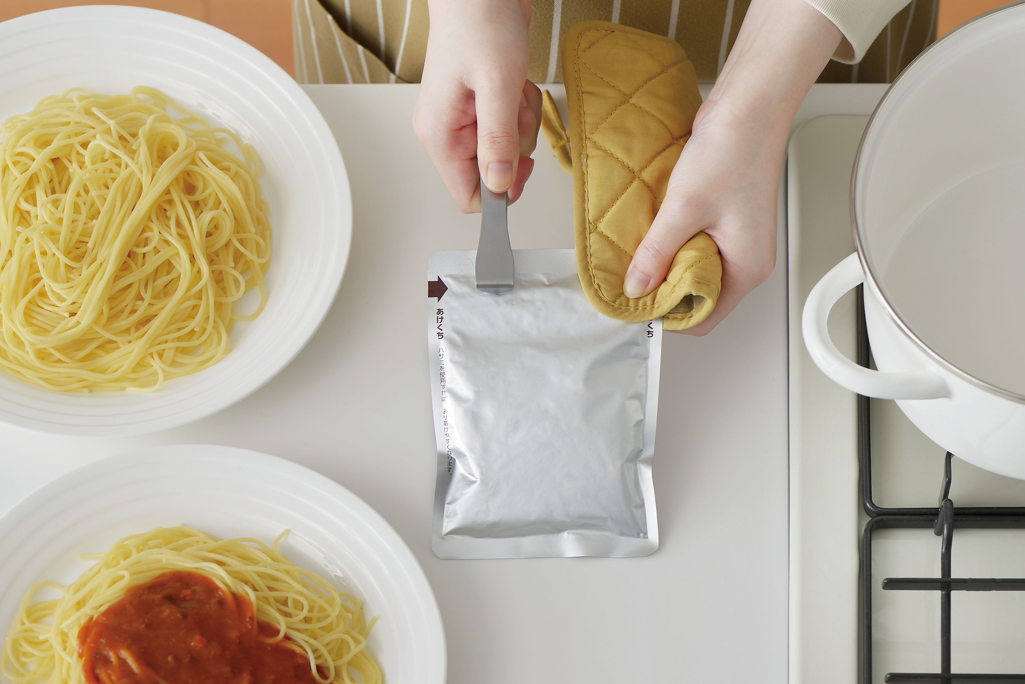 KAJIdonya Stainless Steel Bag Cutter