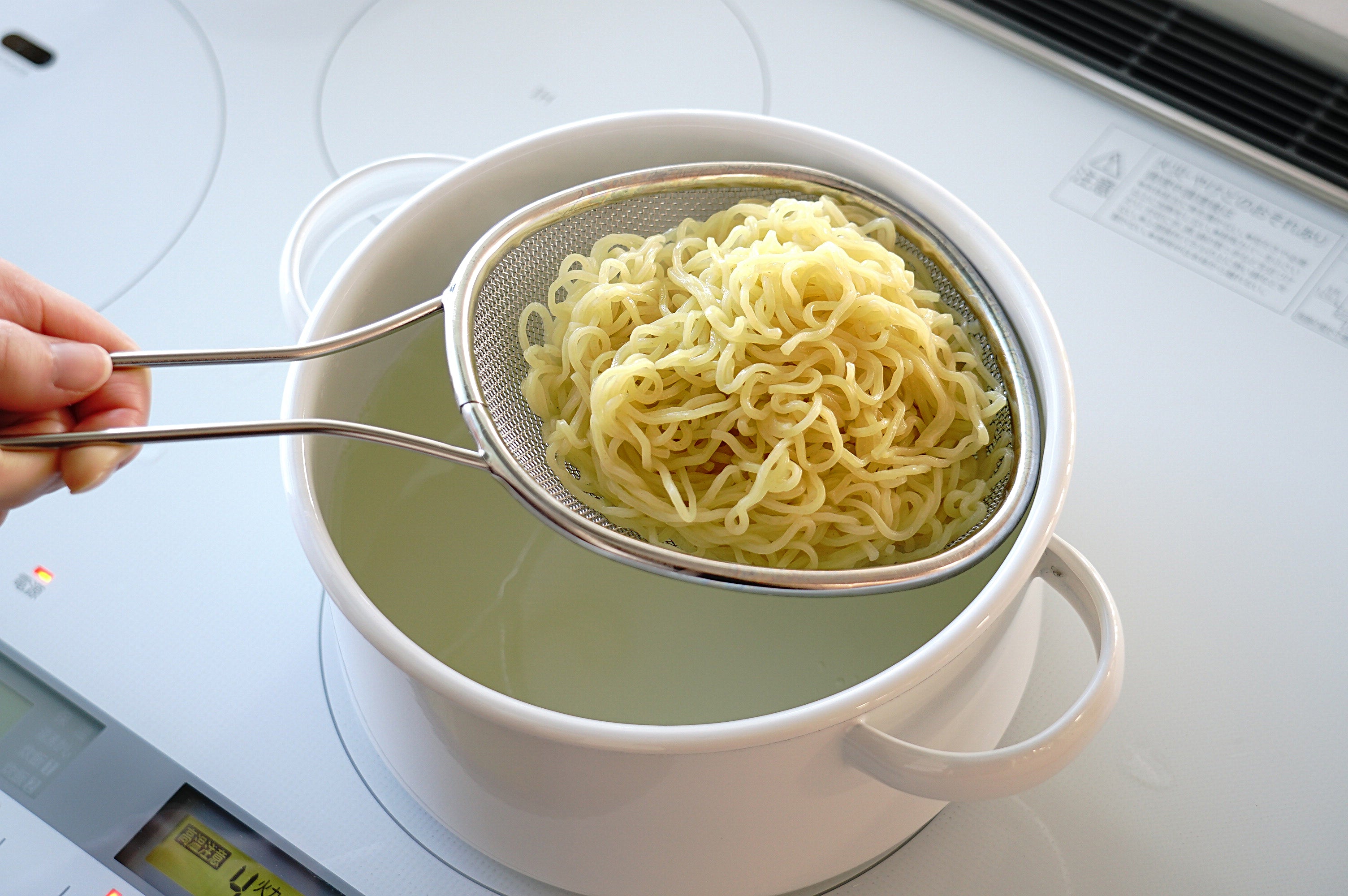 KAJIdonya Oval Mesh Strainer