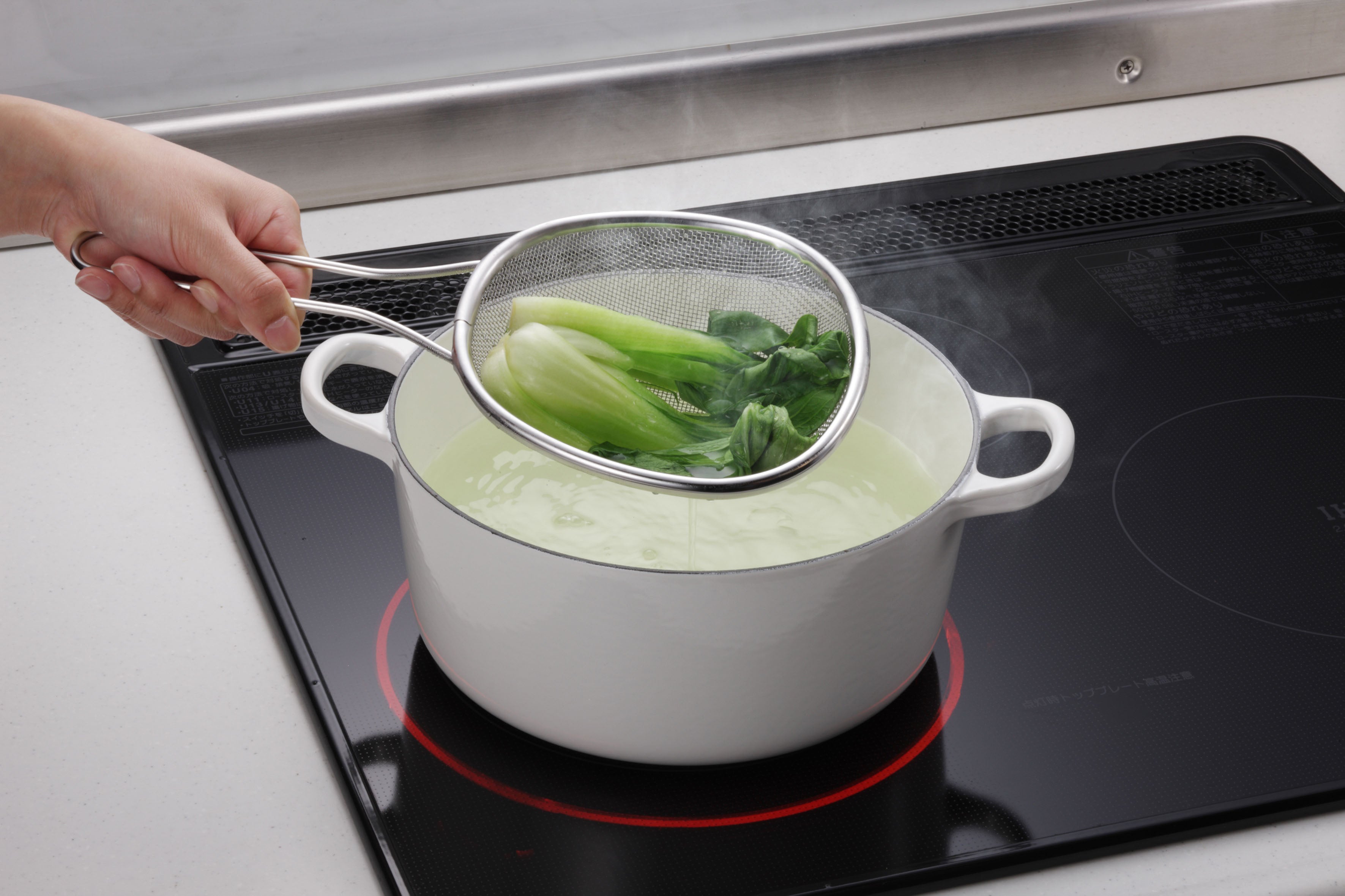 KAJIdonya Oval Mesh Strainer