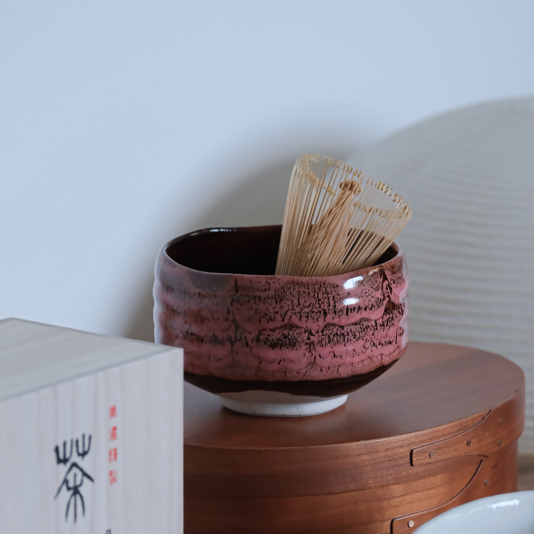 Seifu Ame Glaze and Sink Matcha Bowl