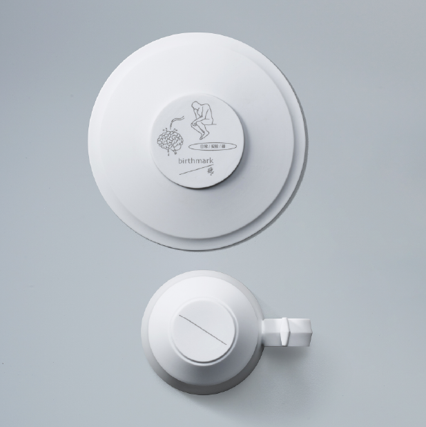 birthmark Earlobe Cup & Saucer Set