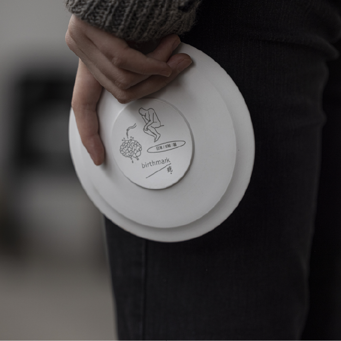 birthmark Earlobe Cup & Saucer Set