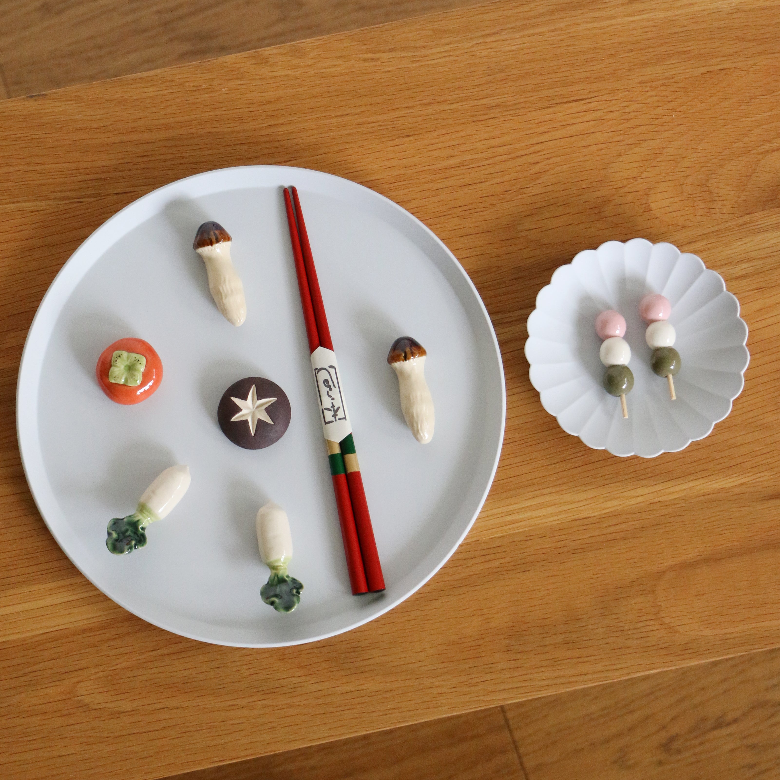 1616 / arita japan TY Standard Round Plate