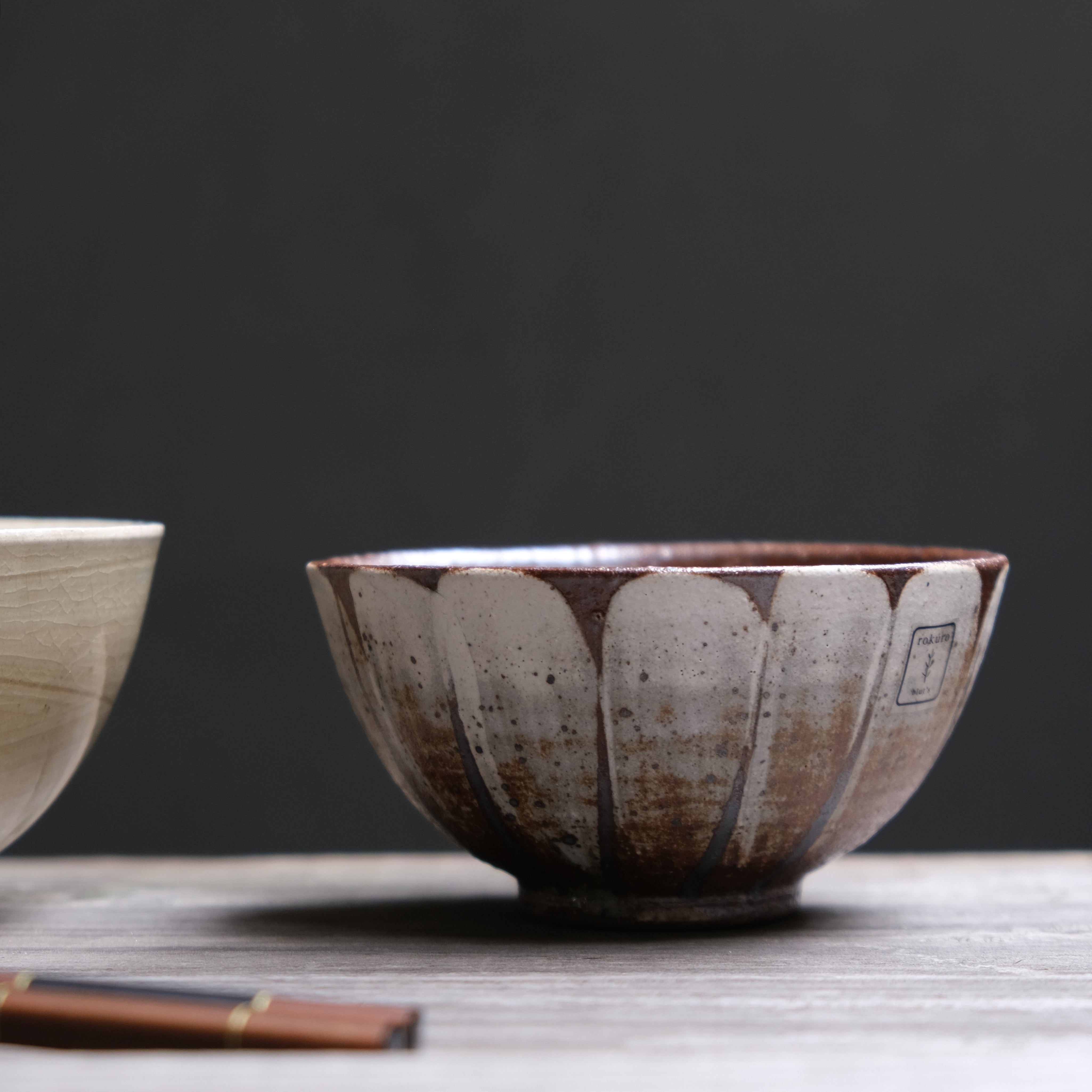 White Flower Japanese Rice Bowl (7050/7052)