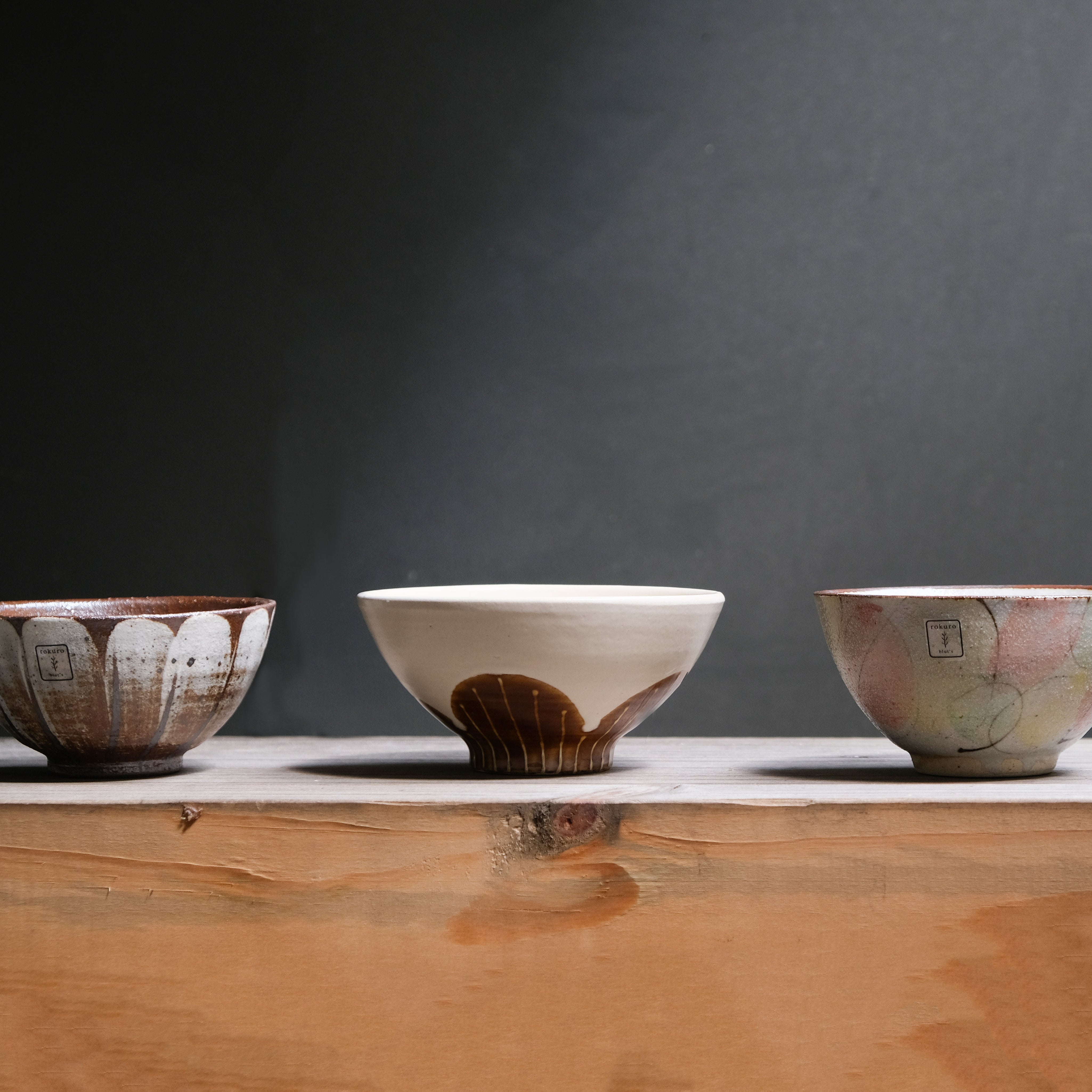 White Flower Japanese Rice Bowl (7050/7052)