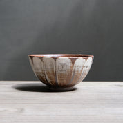 White Flower Japanese Rice Bowl (7050/7052)