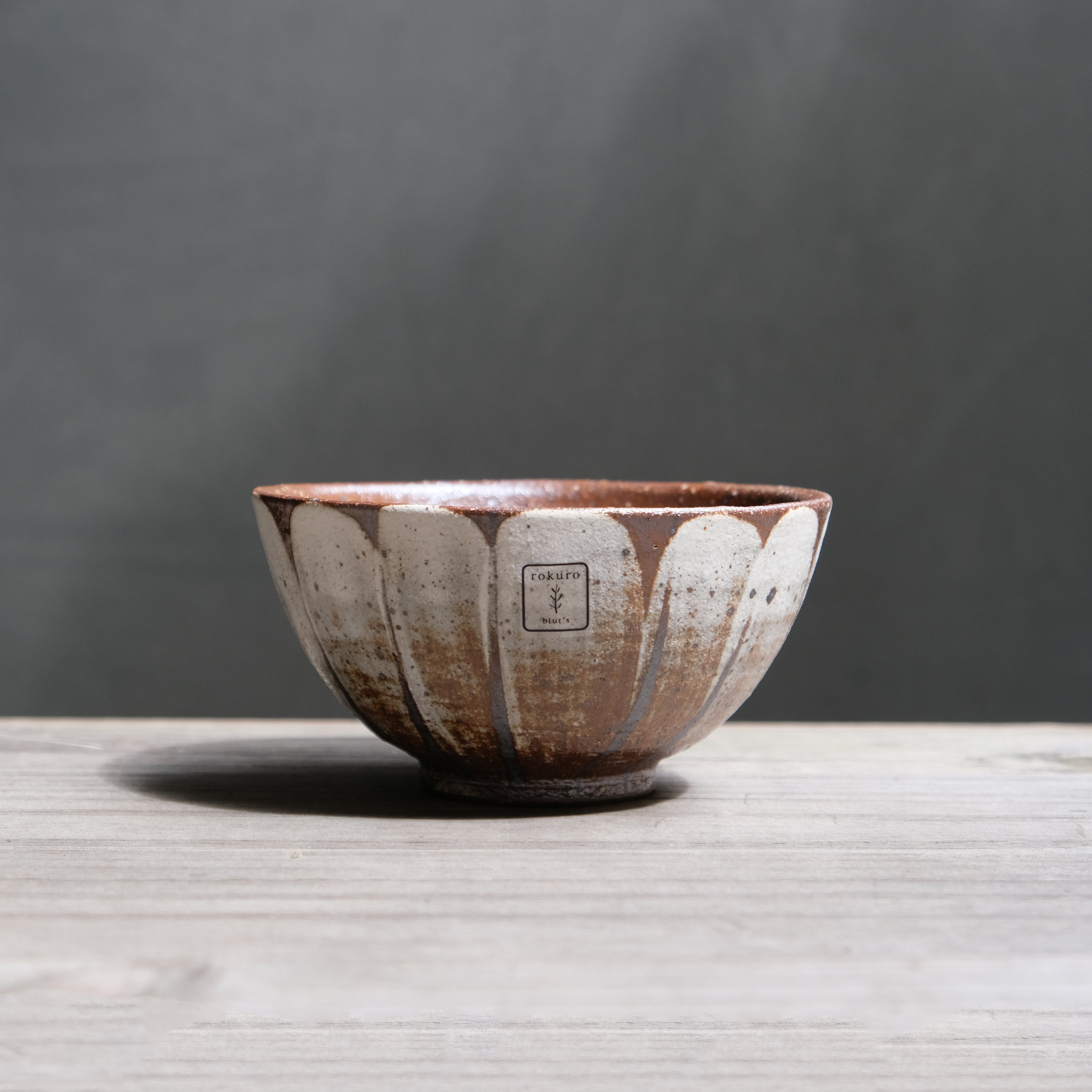 White Flower Japanese Rice Bowl (7050/7052)