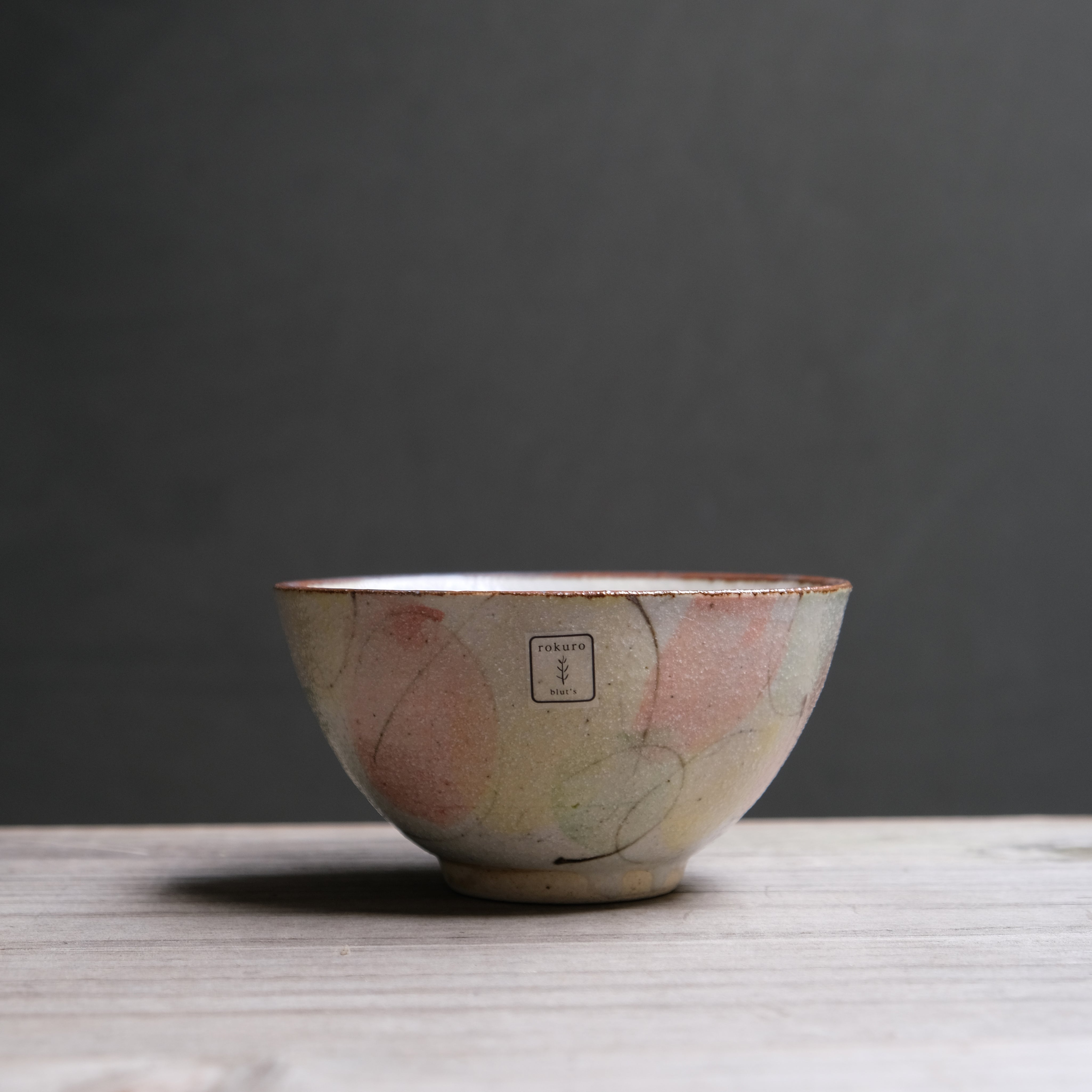 Balloon Flower Japanese Rice Bowl (6725/6885)
