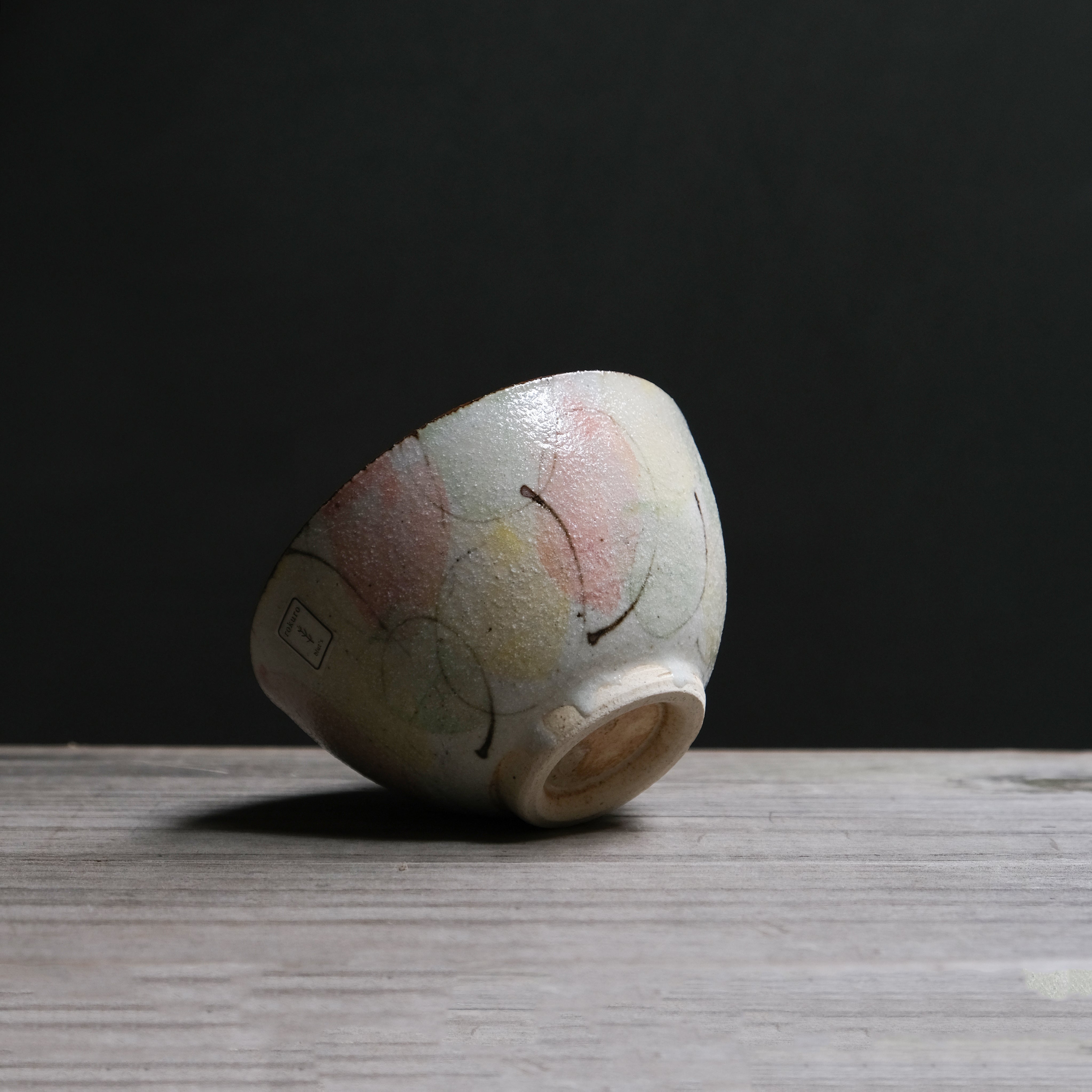 Balloon Flower Japanese Rice Bowl (6725/6885)