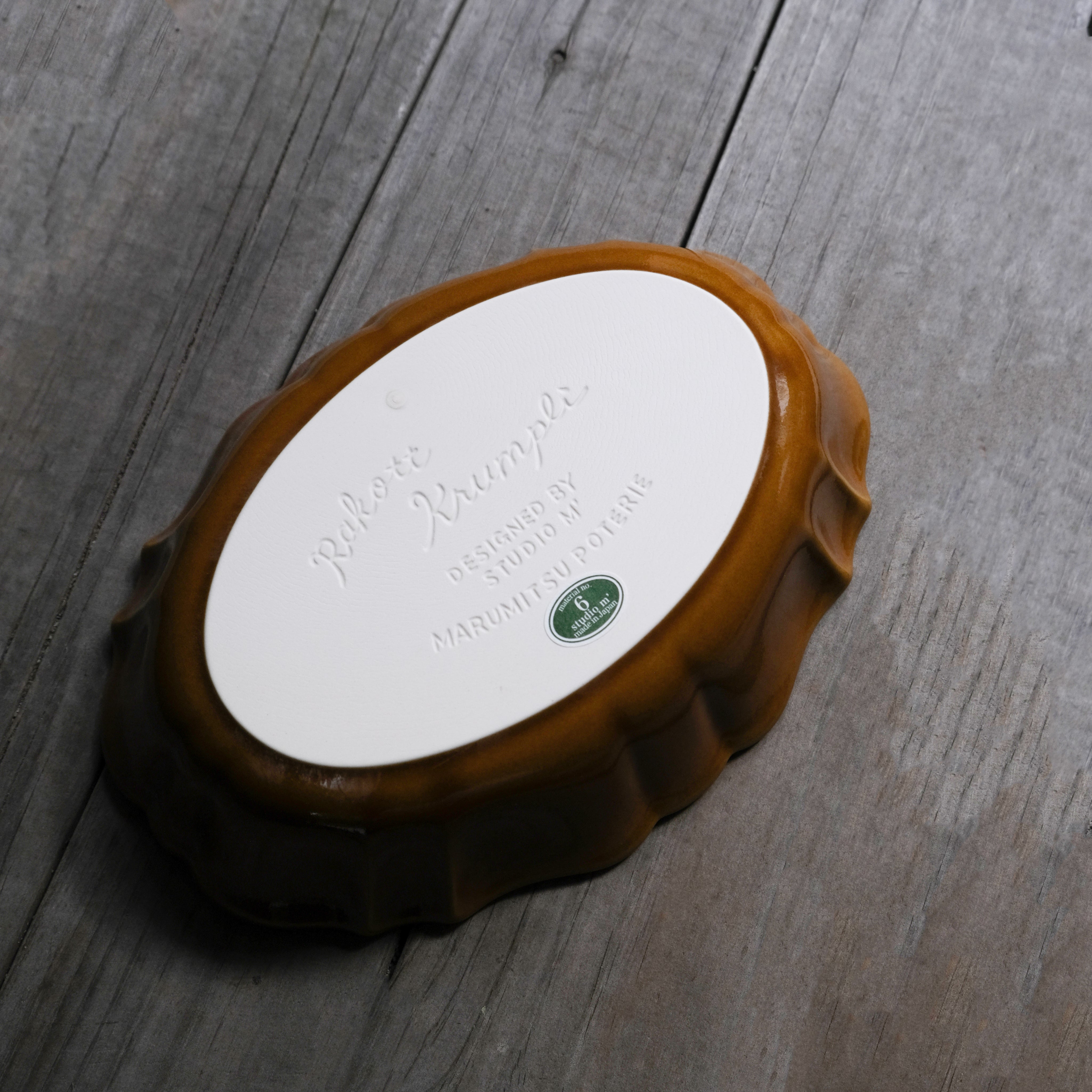 Studio m' Rakott Krumpli Oval Bowl