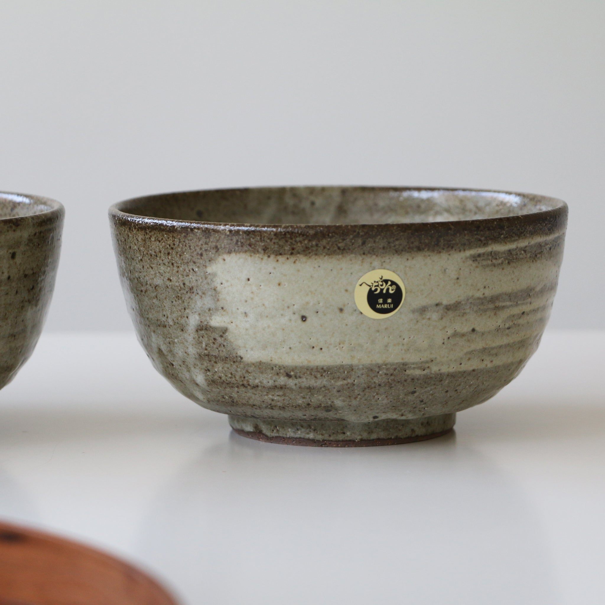 HECHIMON Shigaraki Ash Brush Rice Bowl