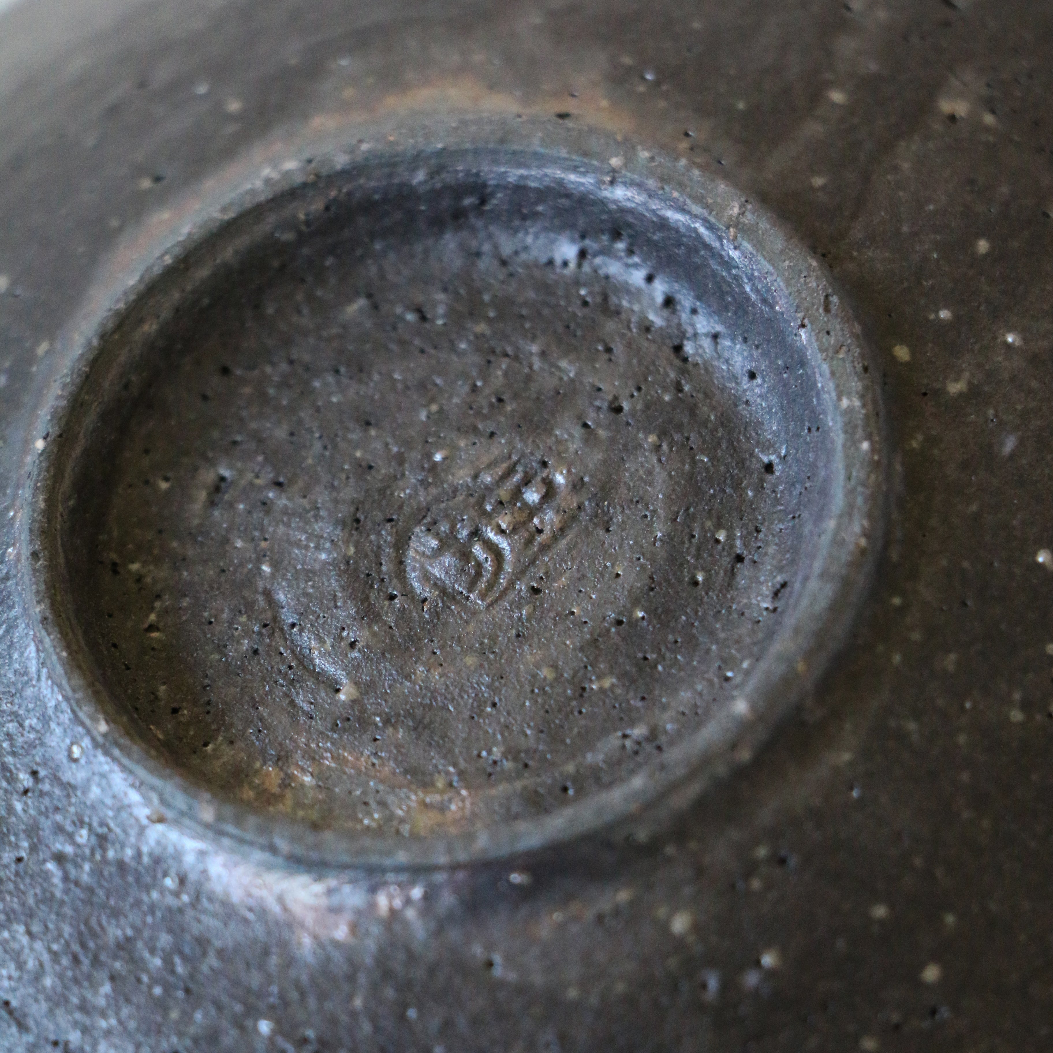 HECHIMON Shigaraki Rusty Smoked Bowl (3034)