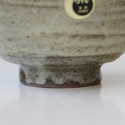HECHIMON Shigaraki Ash Brush Rice Bowl
