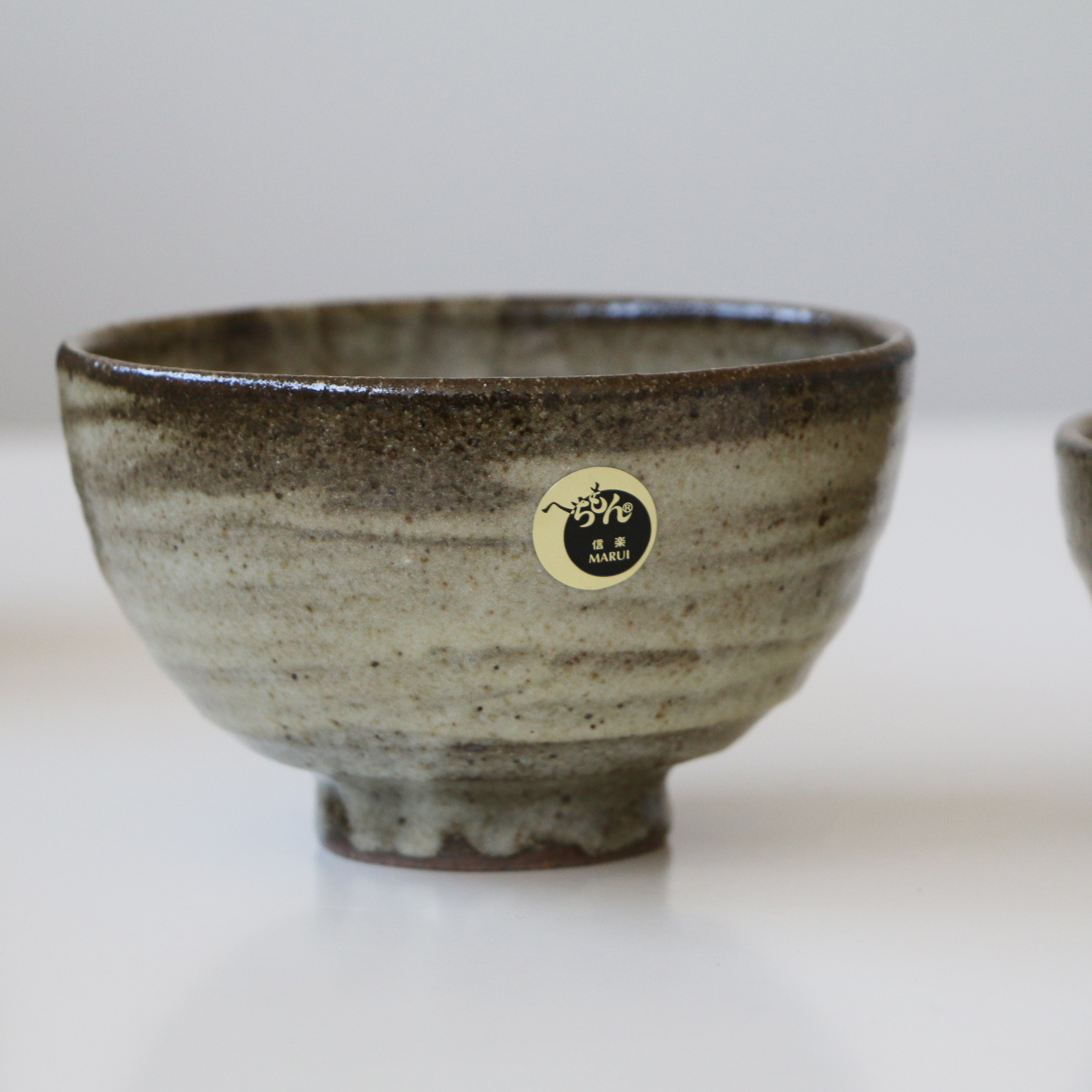 HECHIMON Shigaraki Ash Brush Rice Bowl